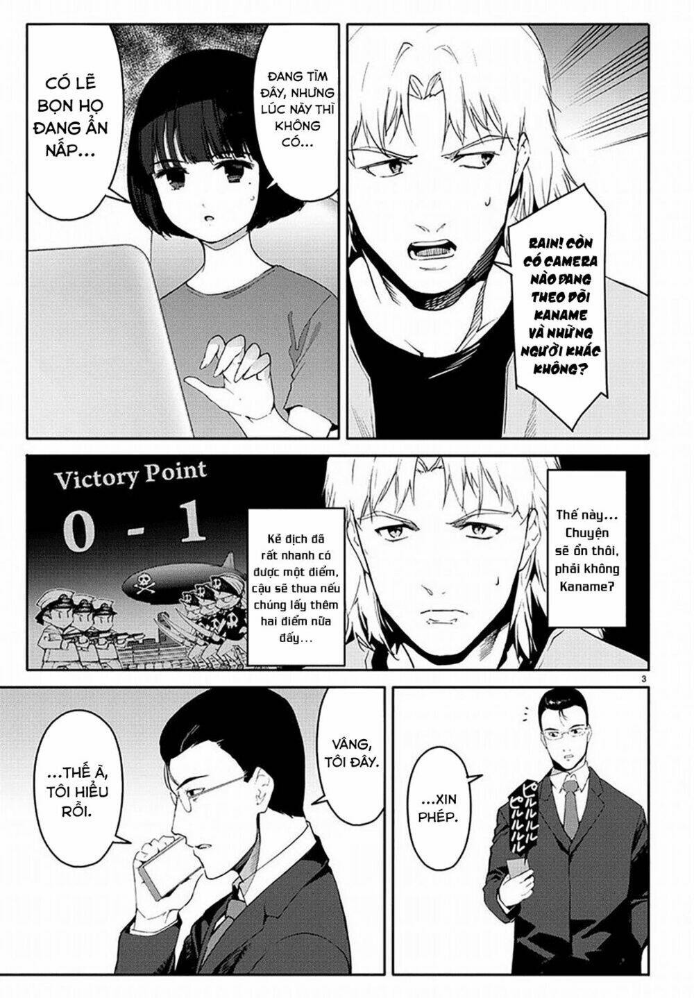 Darwins Game: Chapter 68