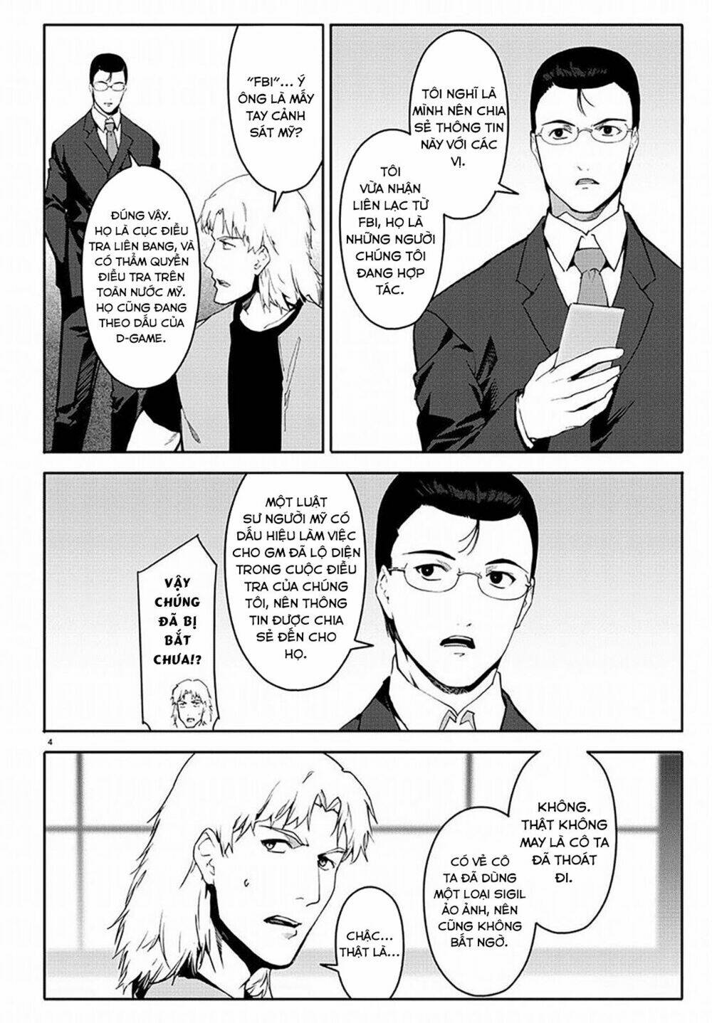 Darwins Game: Chapter 68