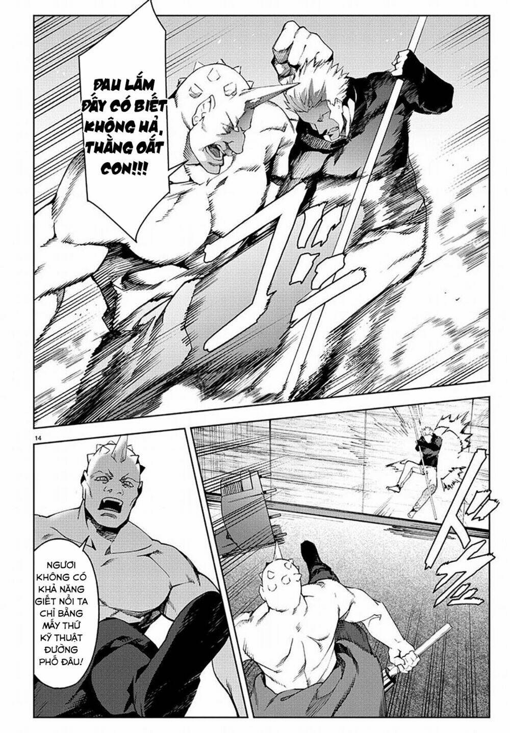 Darwins Game: Chapter 69