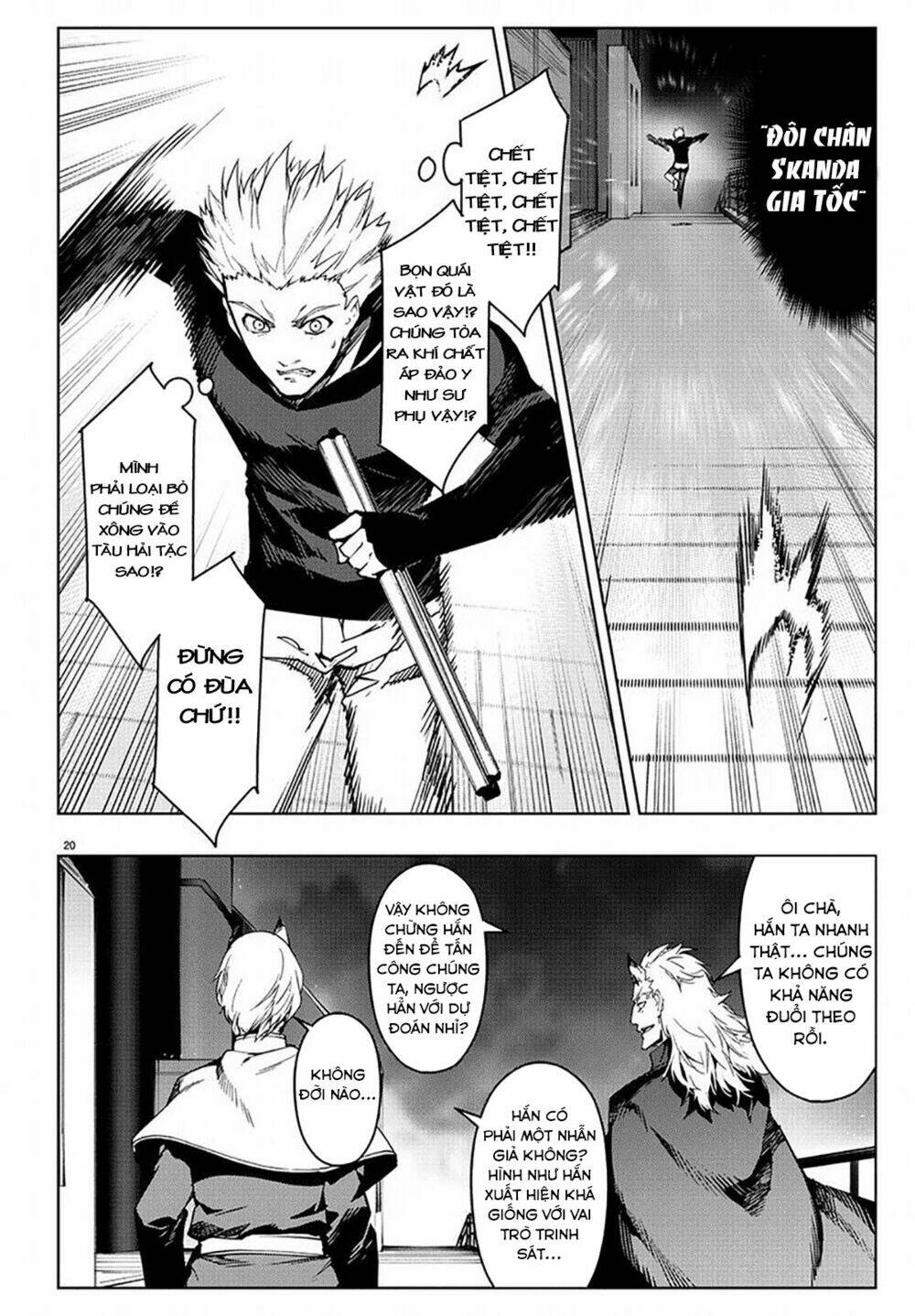 Darwins Game: Chapter 69