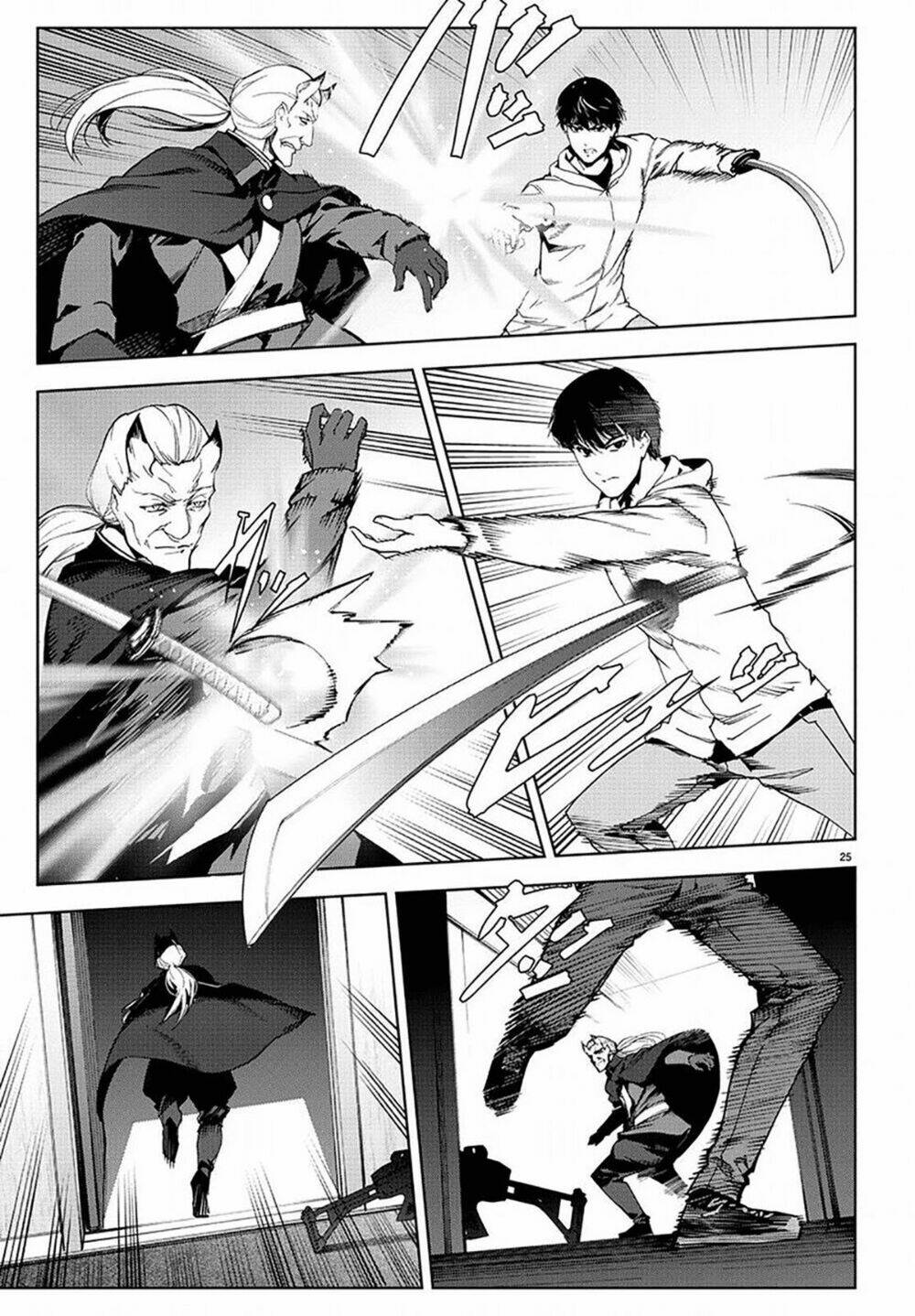 Darwins Game: Chapter 69