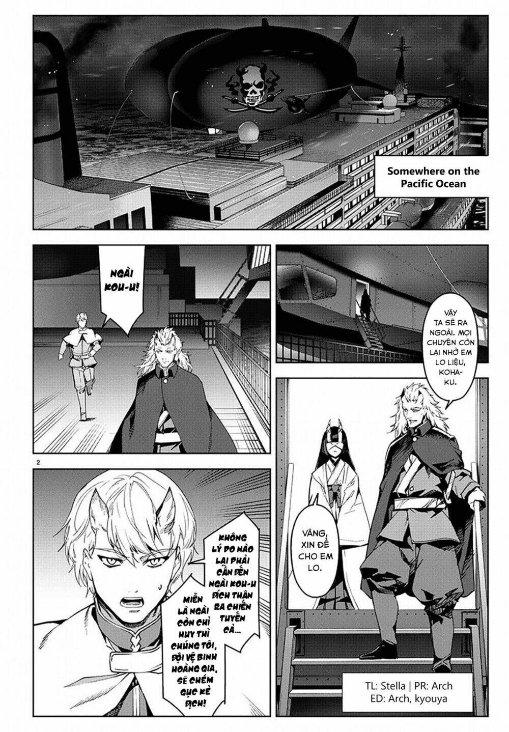 Darwins Game: Chapter 69