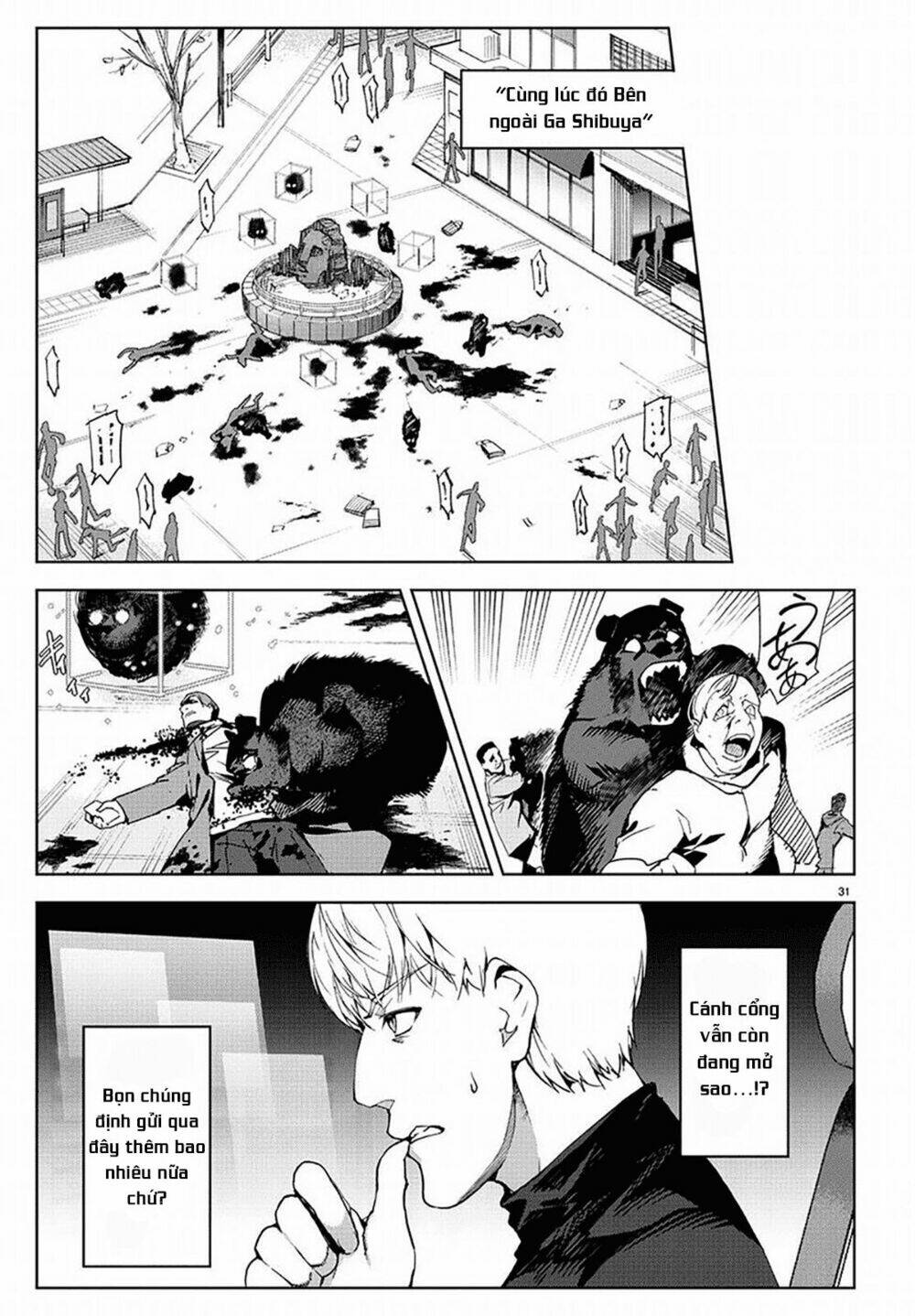 Darwins Game: Chapter 69