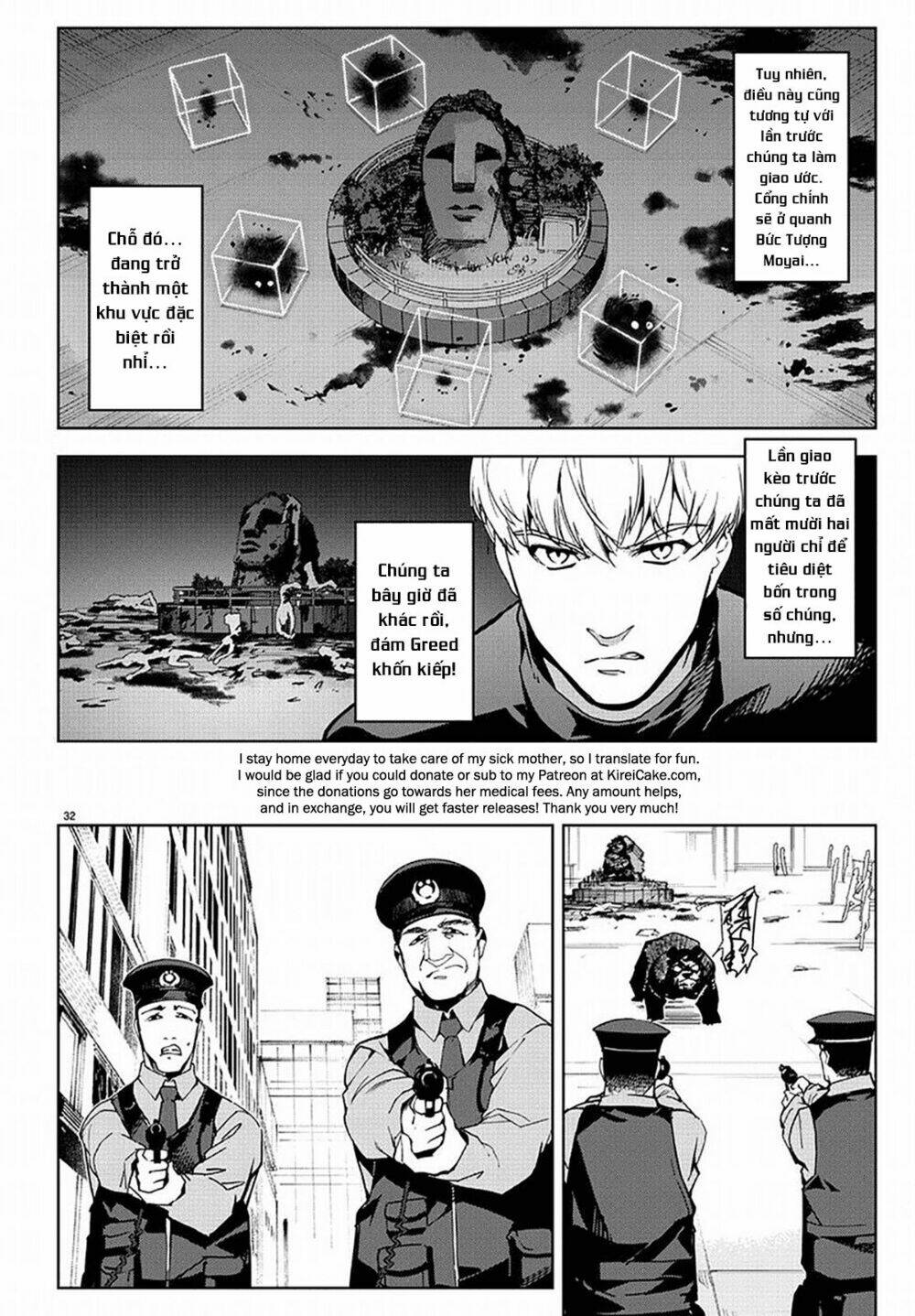 Darwins Game: Chapter 69