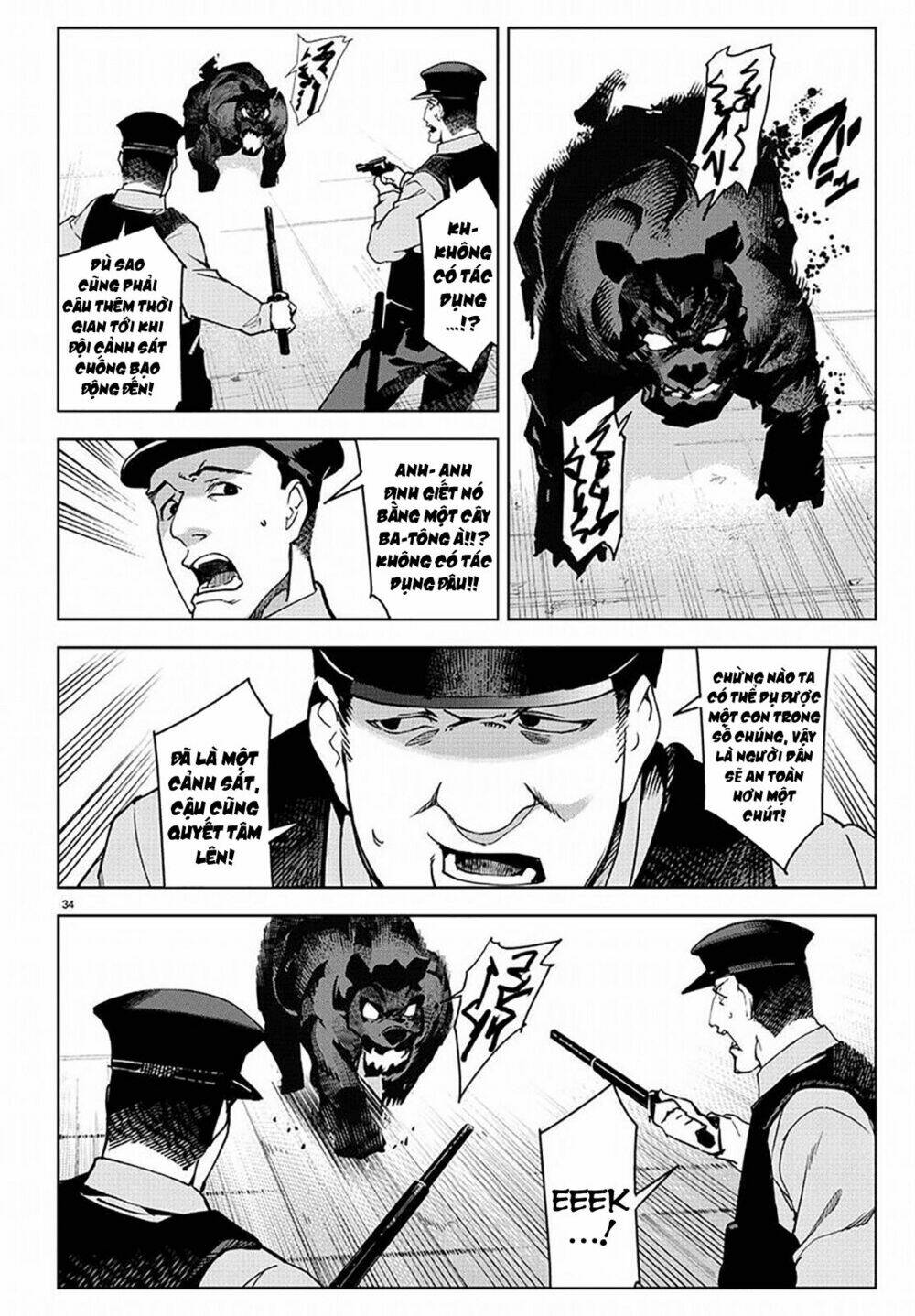 Darwins Game: Chapter 69