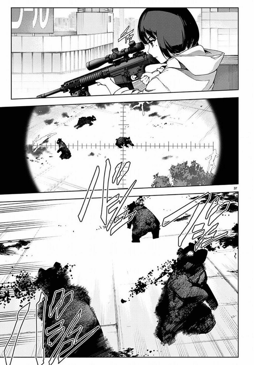 Darwins Game: Chapter 69