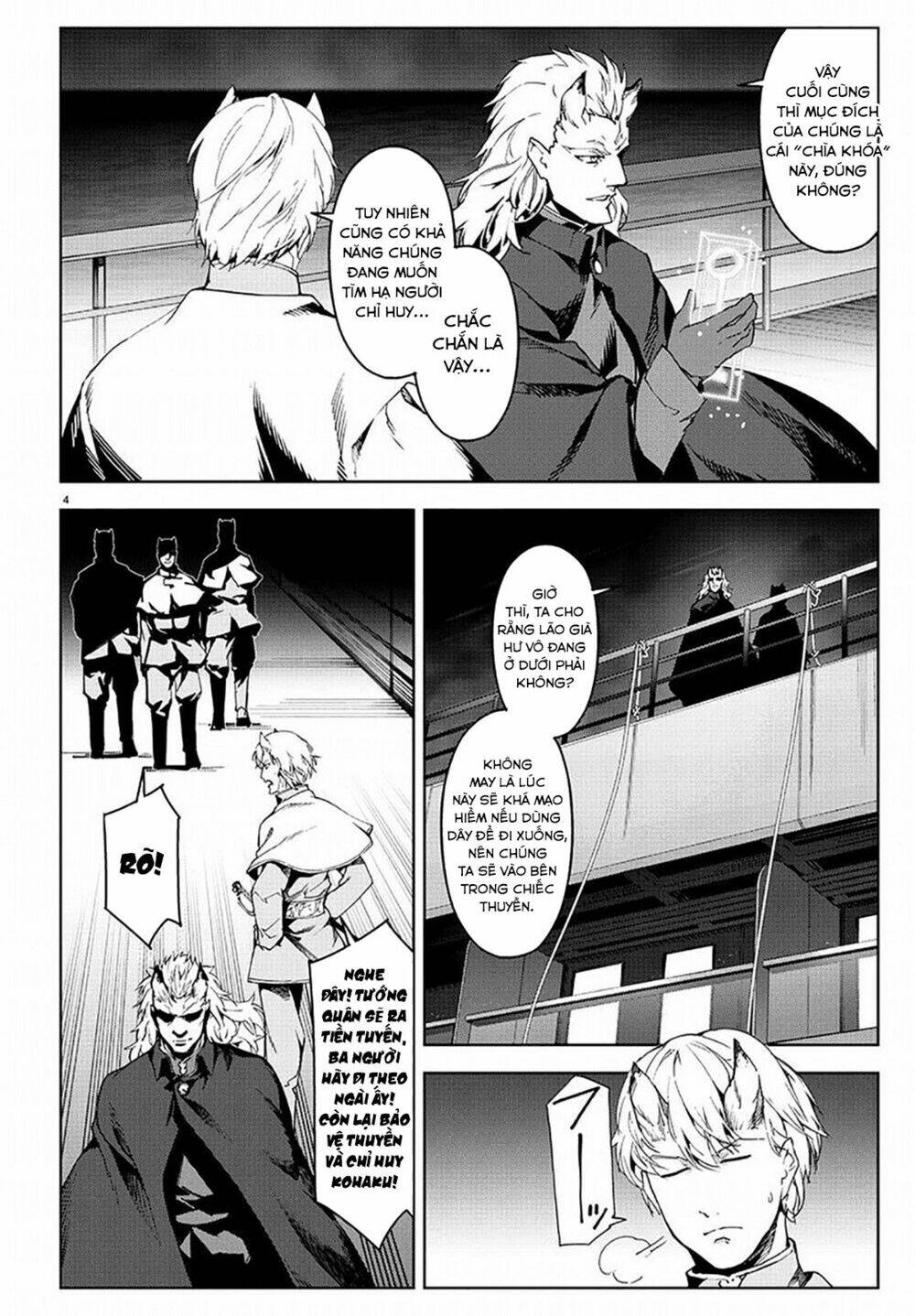 Darwins Game: Chapter 69