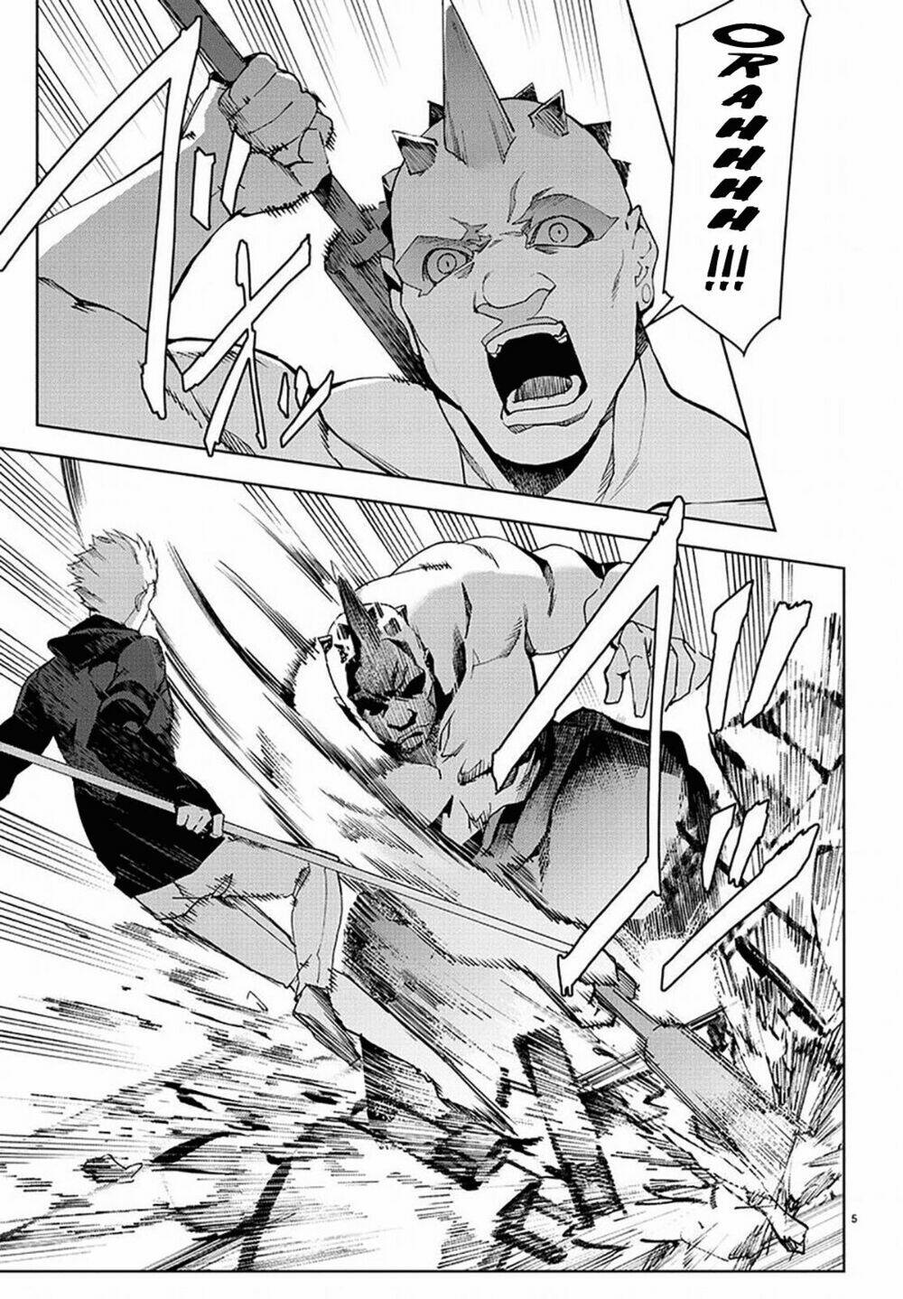 Darwins Game: Chapter 69