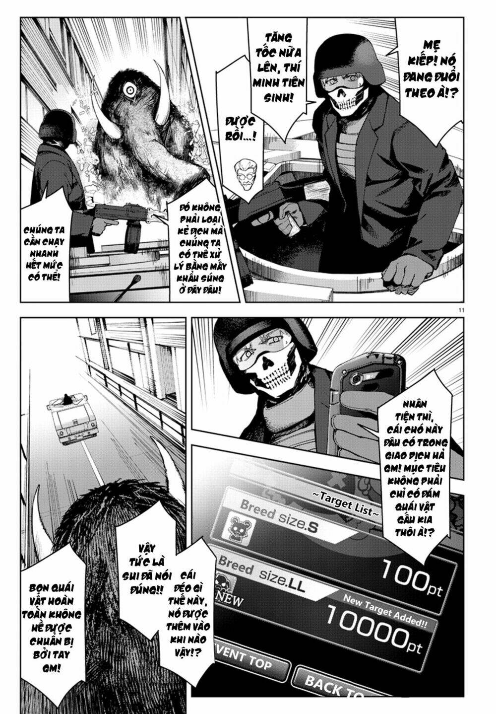 Darwins Game: Chapter 70