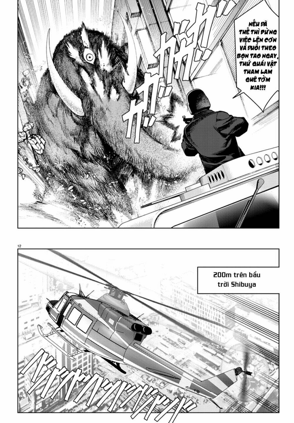 Darwins Game: Chapter 70