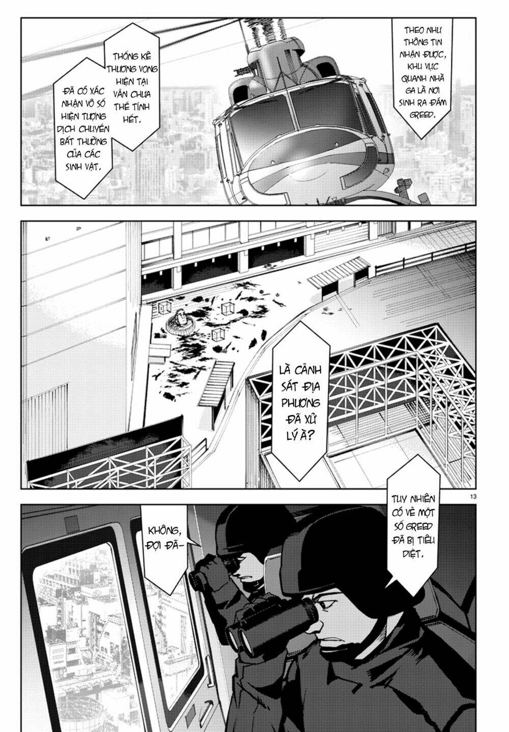 Darwins Game: Chapter 70