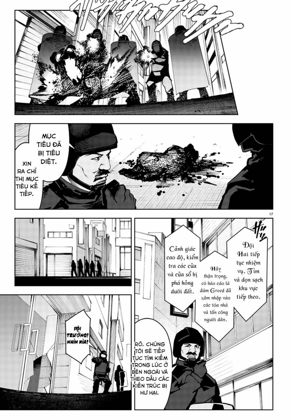 Darwins Game: Chapter 70