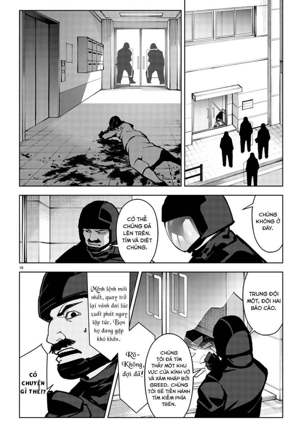Darwins Game: Chapter 70