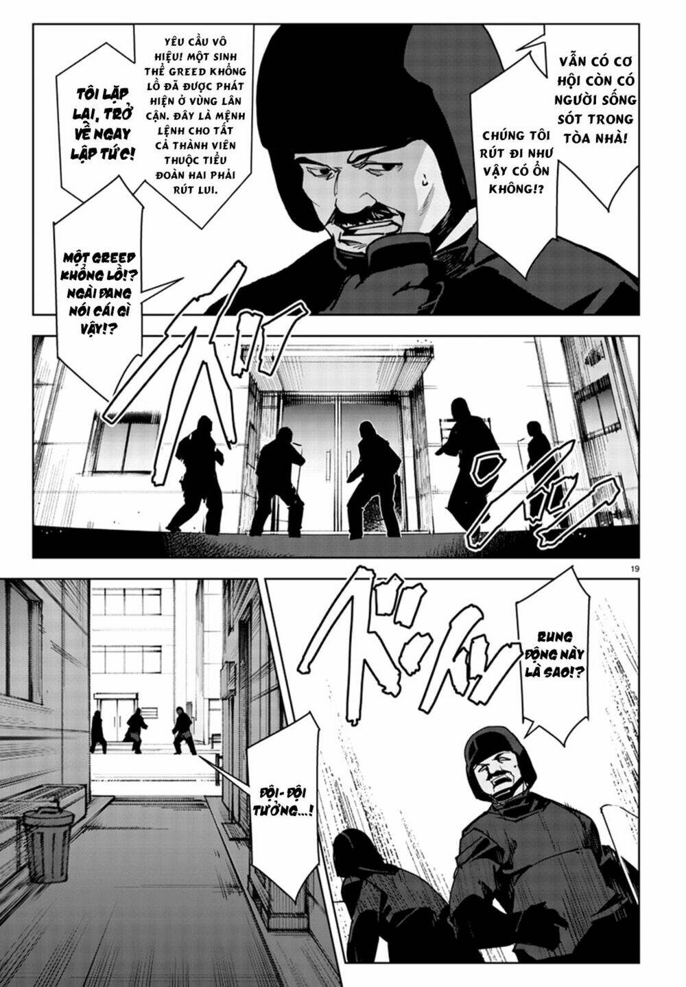 Darwins Game: Chapter 70