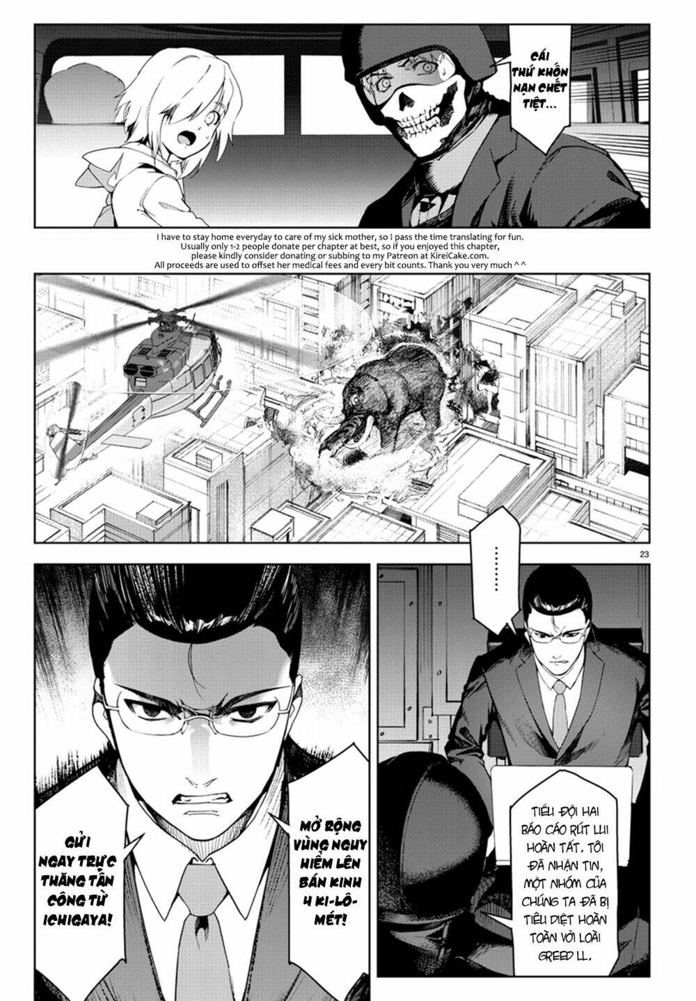 Darwins Game: Chapter 70