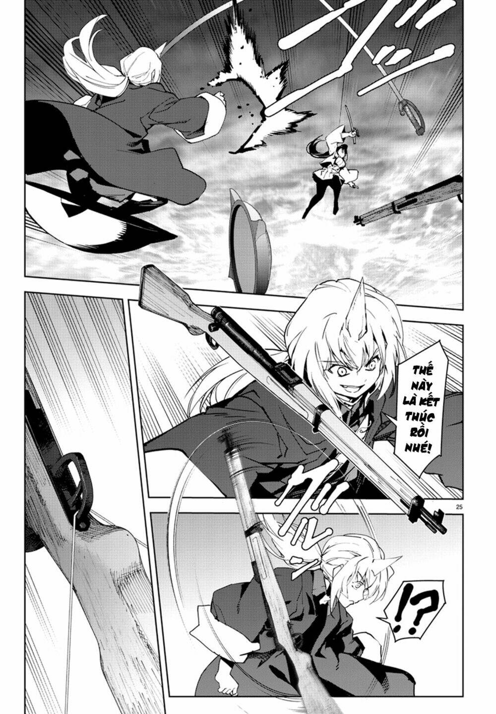 Darwins Game: Chapter 70