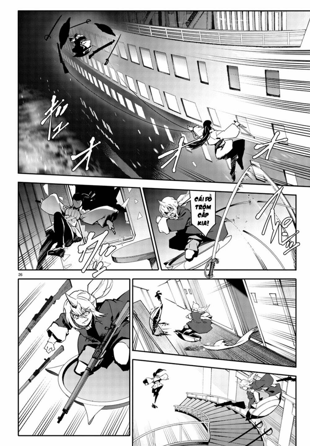 Darwins Game: Chapter 70