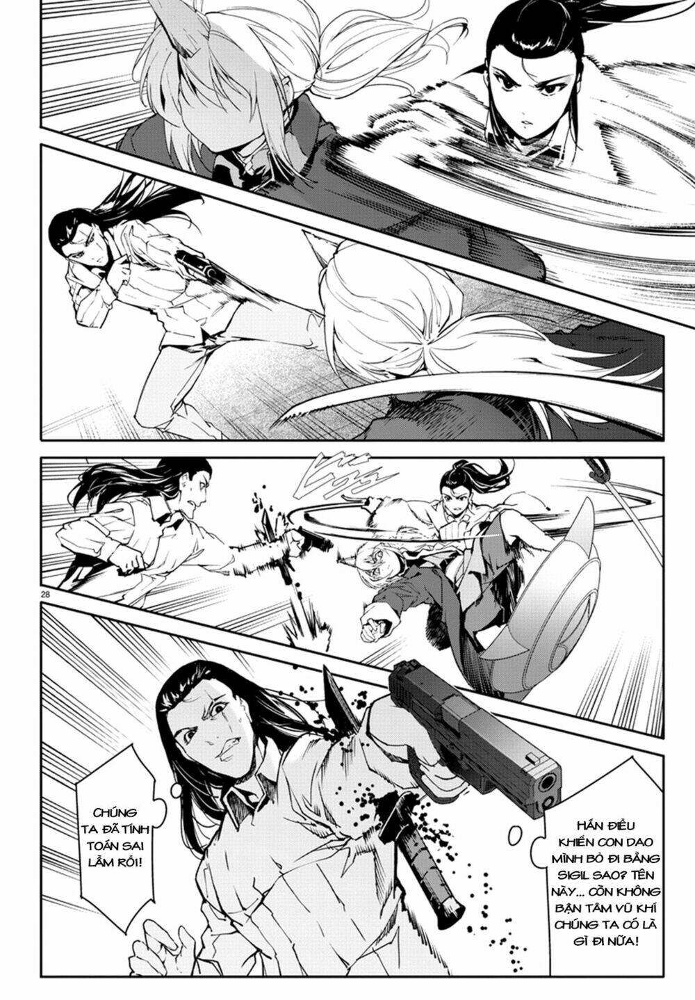 Darwins Game: Chapter 70