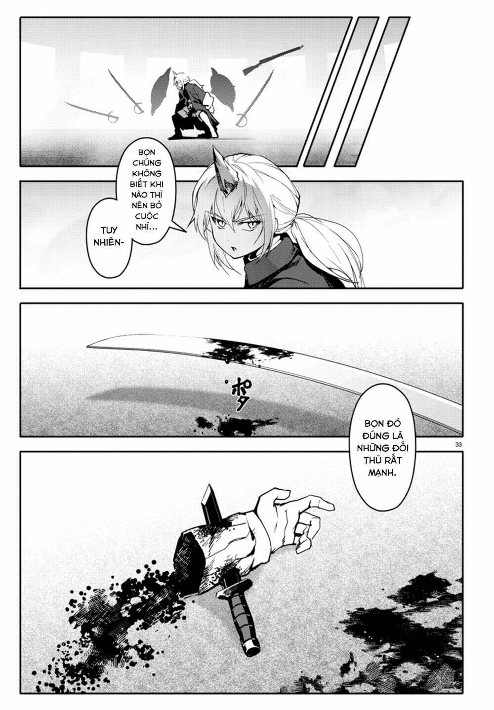 Darwins Game: Chapter 70
