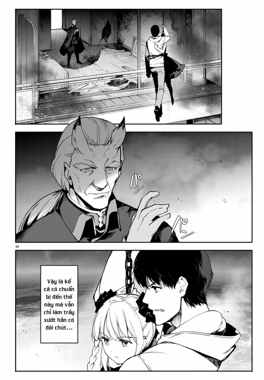 Darwins Game: Chapter 70