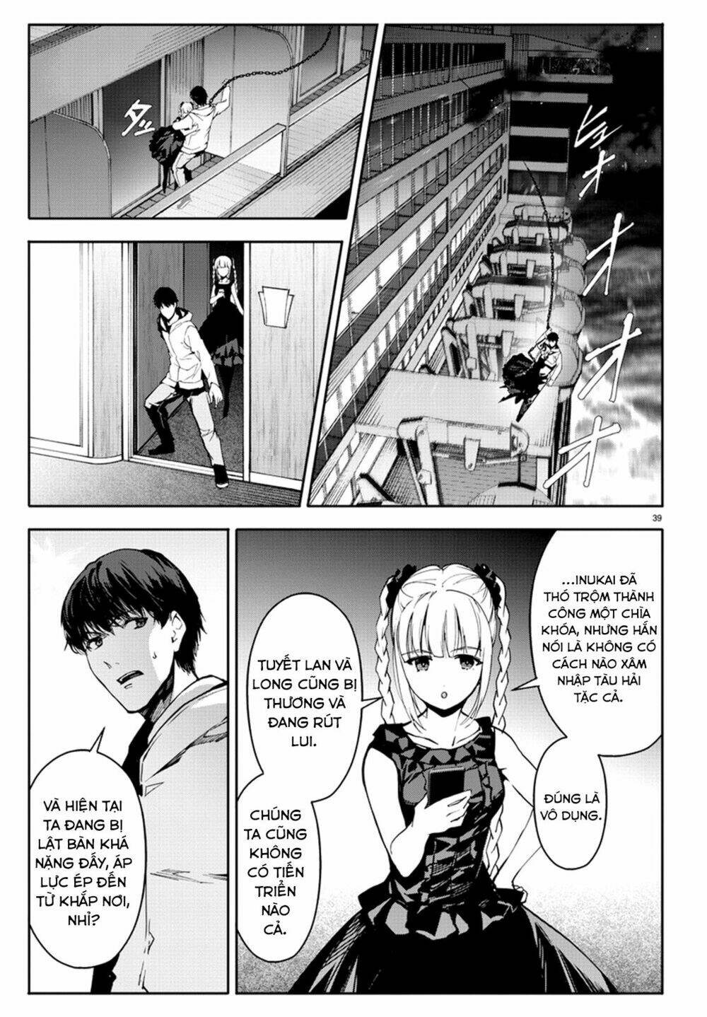 Darwins Game: Chapter 70