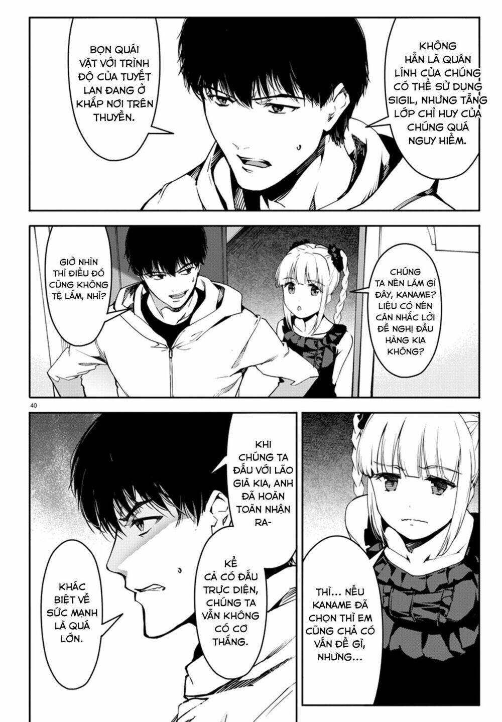 Darwins Game: Chapter 70