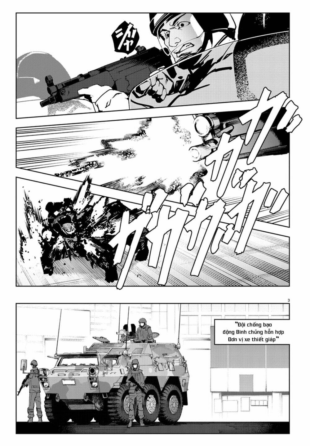 Darwins Game: Chapter 70