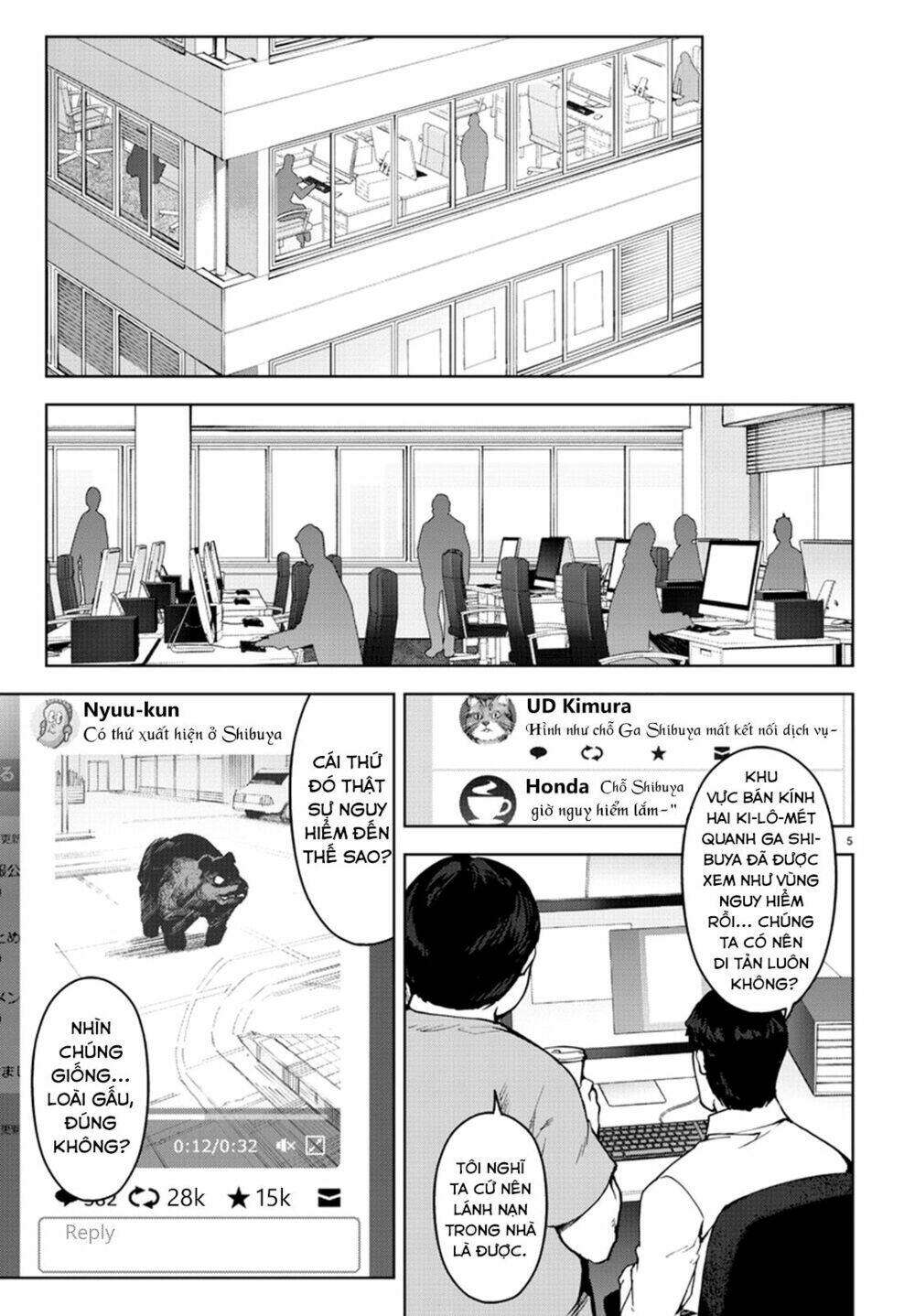 Darwins Game: Chapter 70