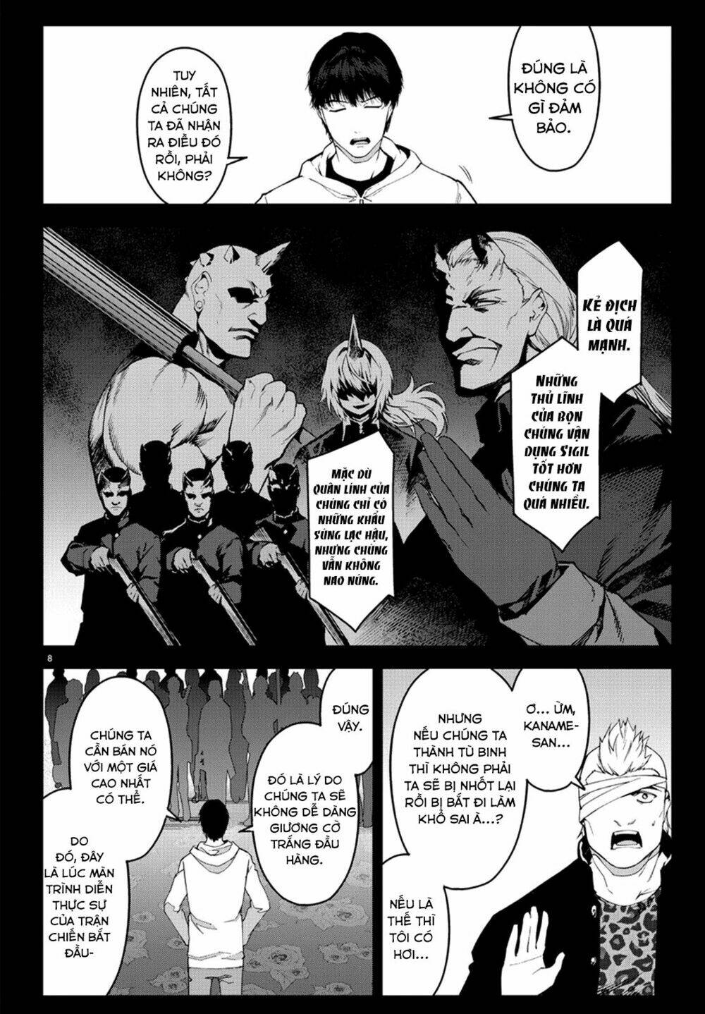 Darwins Game: Chapter 73
