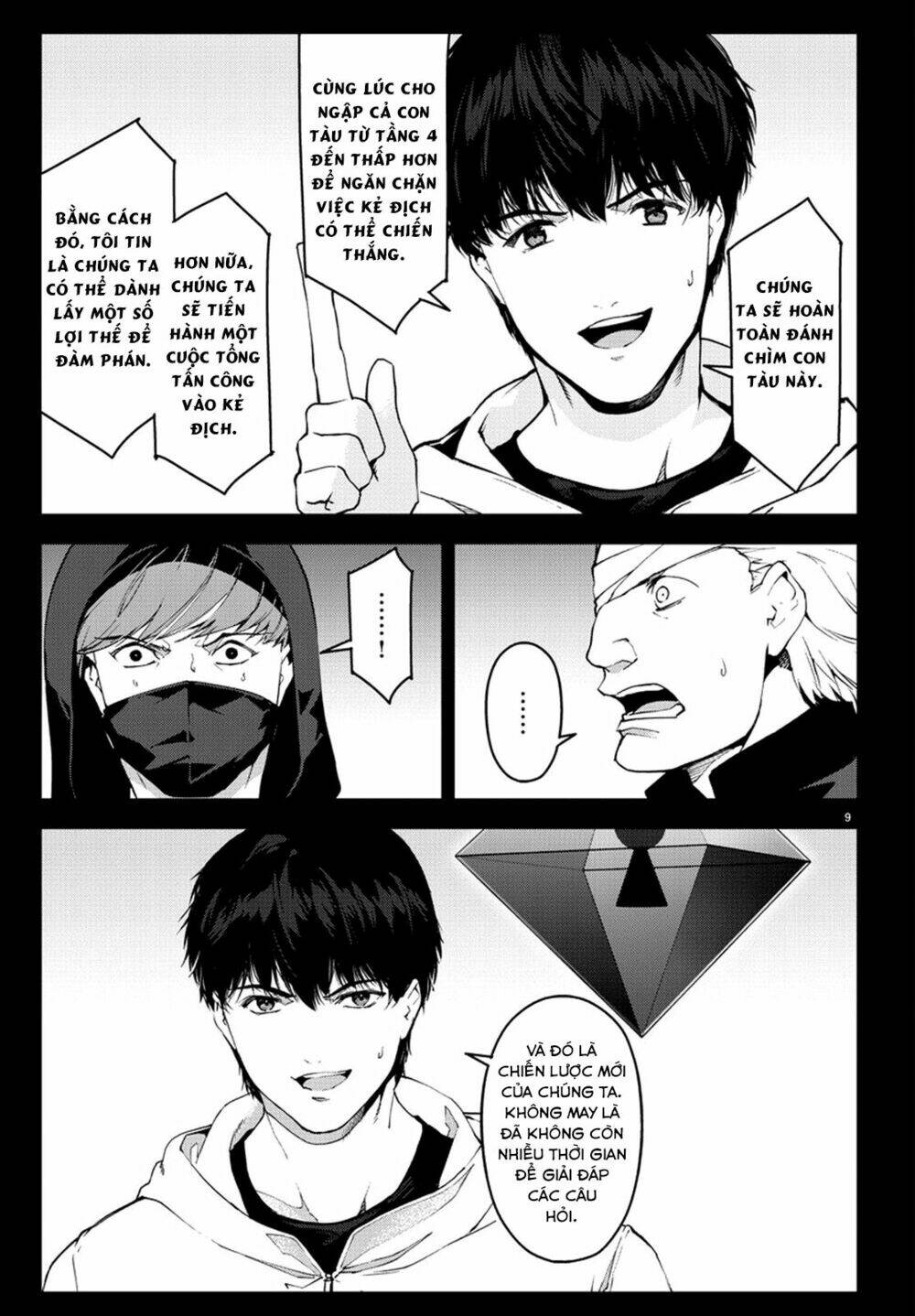 Darwins Game: Chapter 73