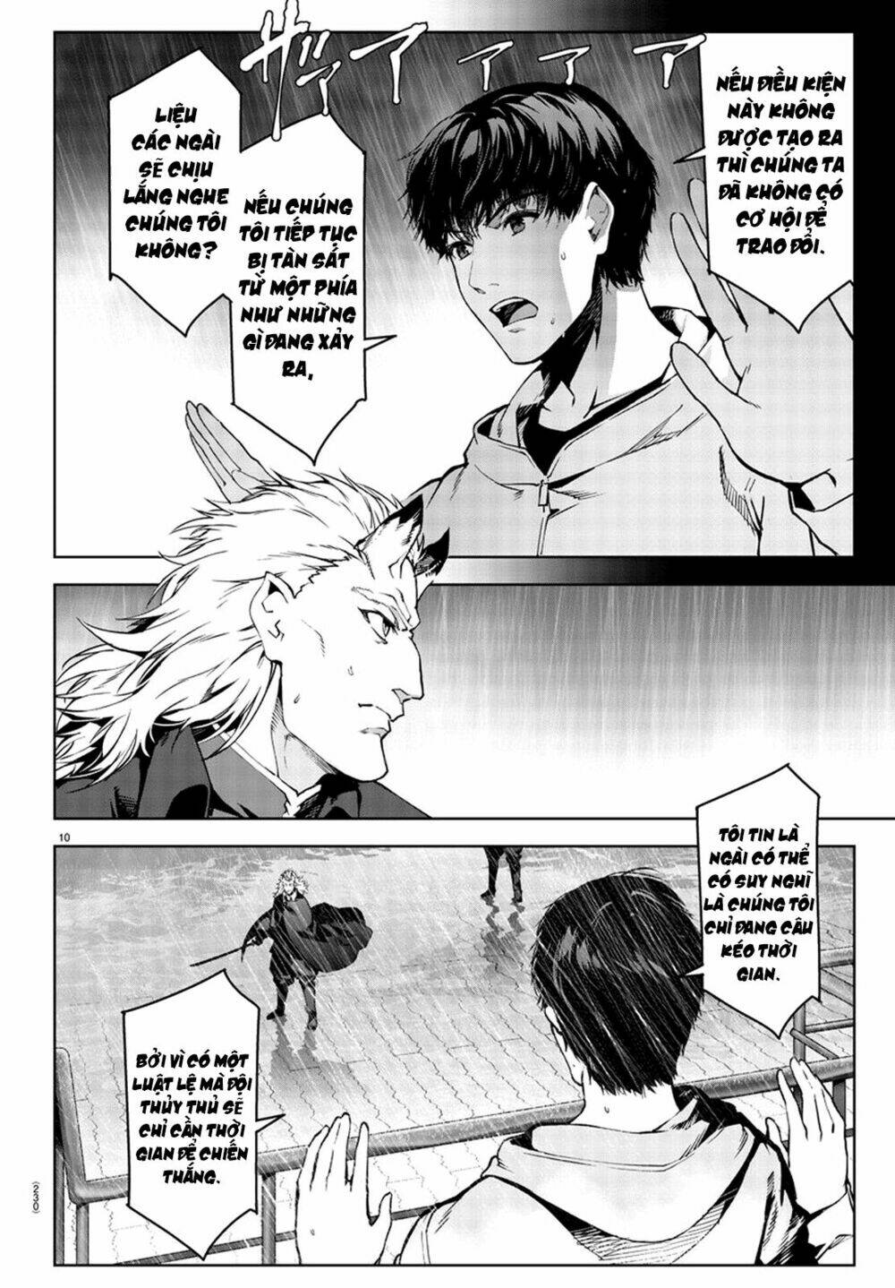 Darwins Game: Chapter 73