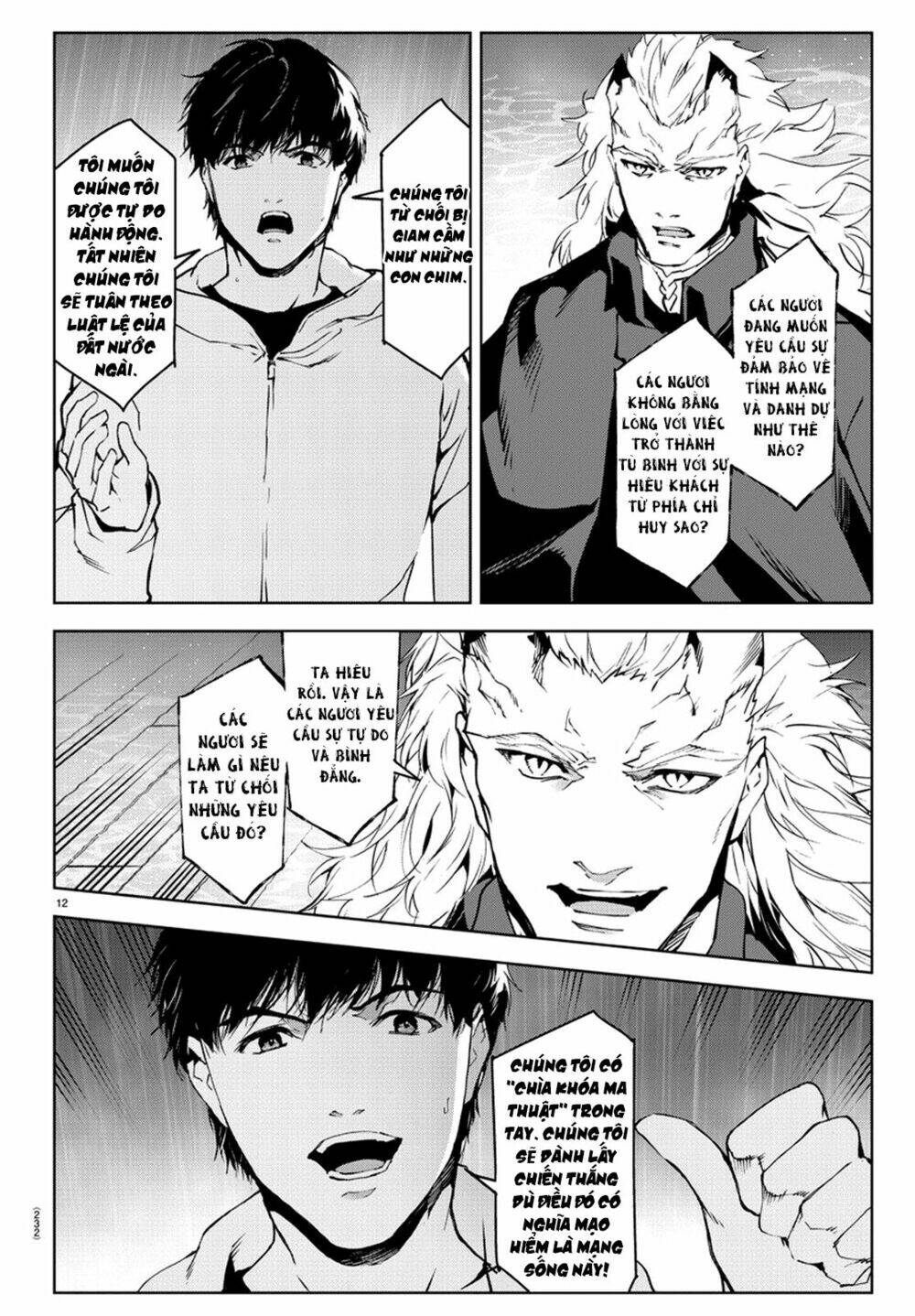Darwins Game: Chapter 73