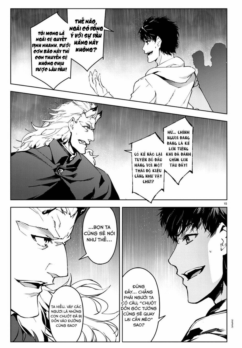 Darwins Game: Chapter 73