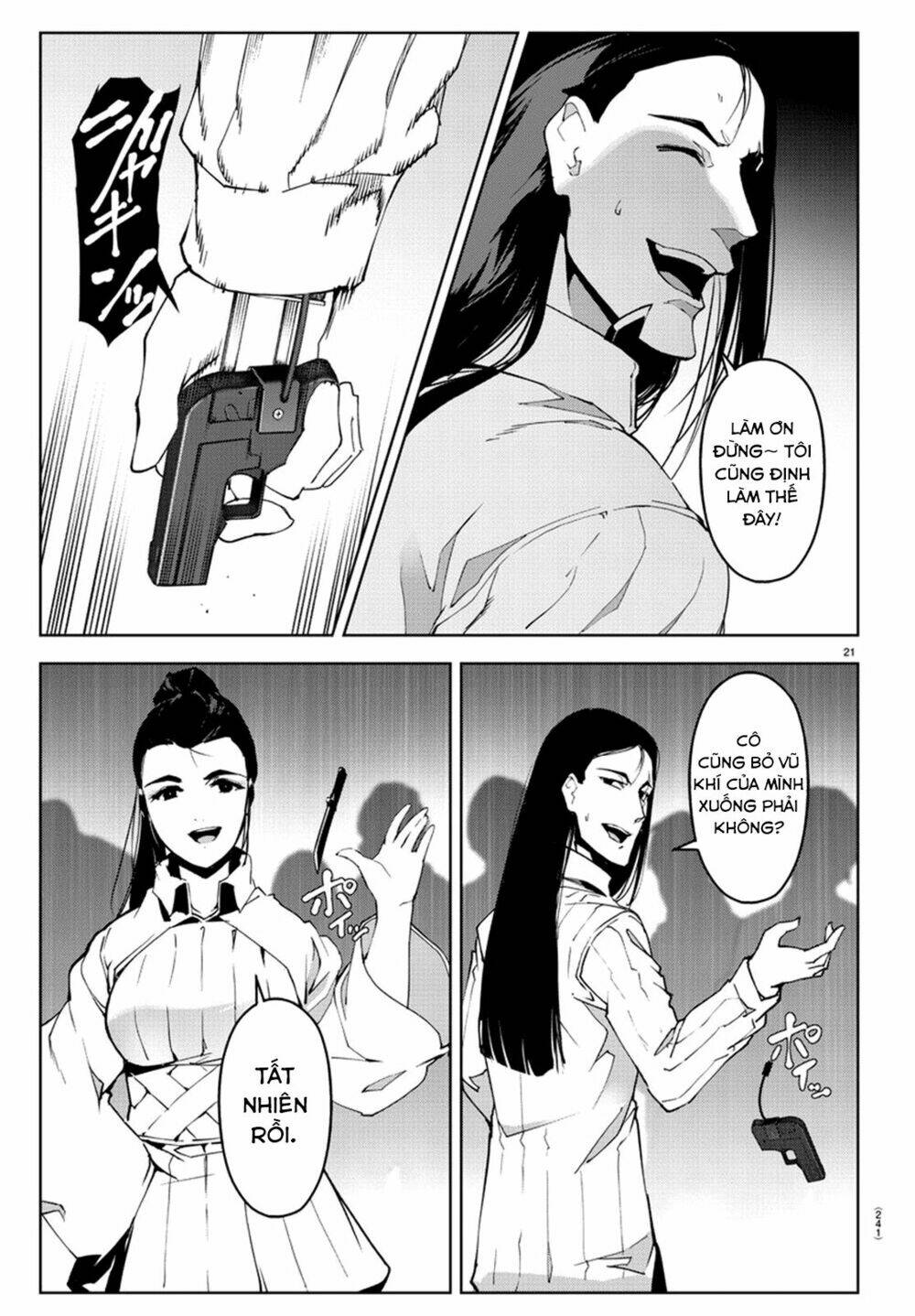 Darwins Game: Chapter 73