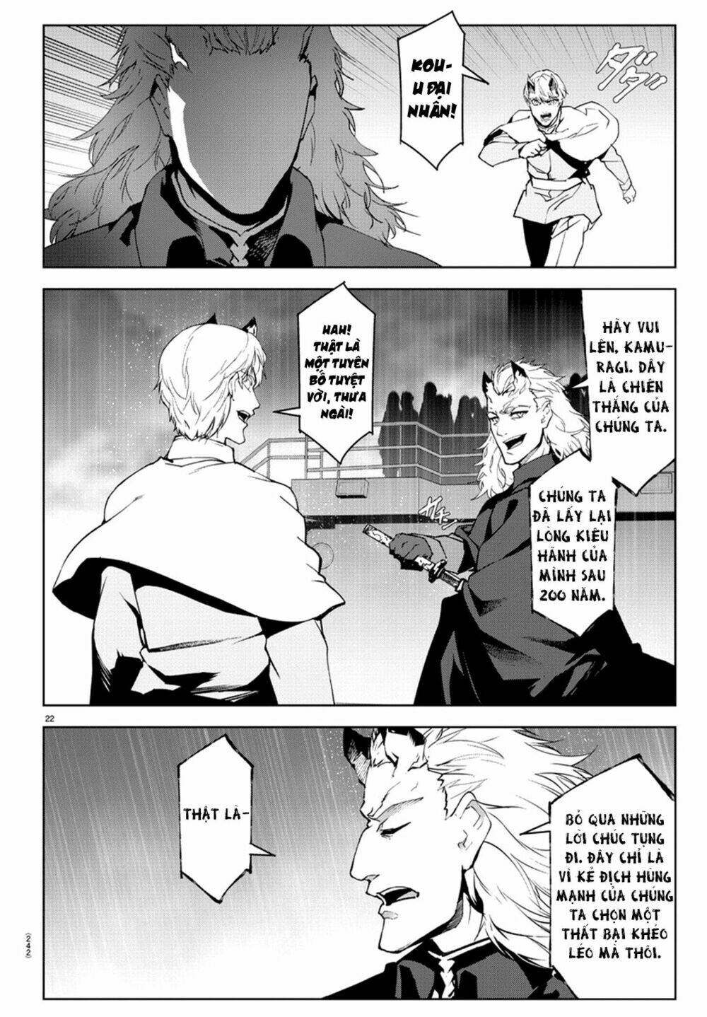 Darwins Game: Chapter 73