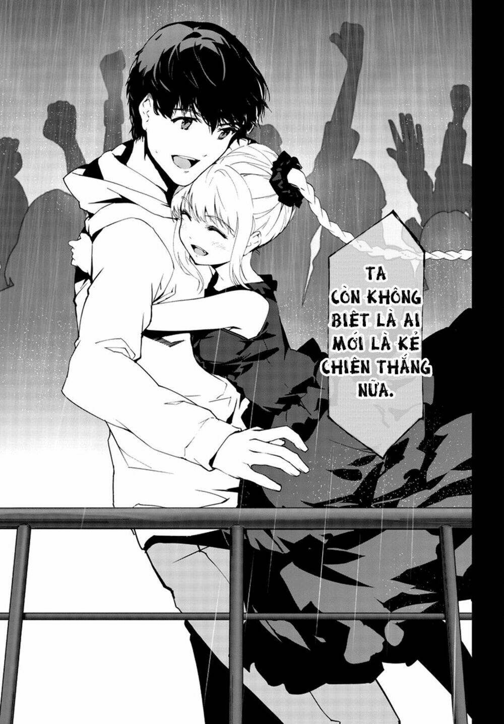 Darwins Game: Chapter 73