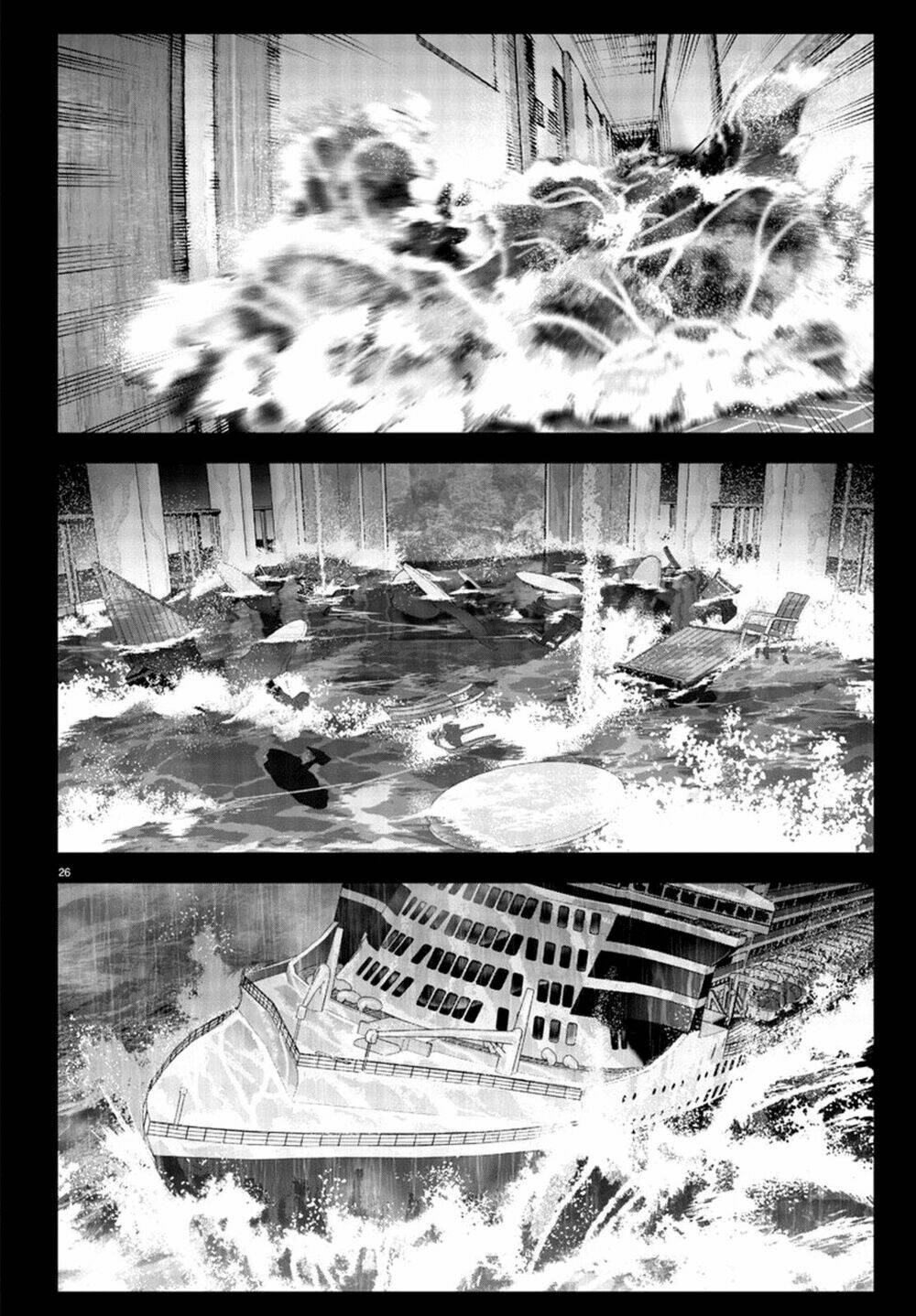 Darwins Game: Chapter 73