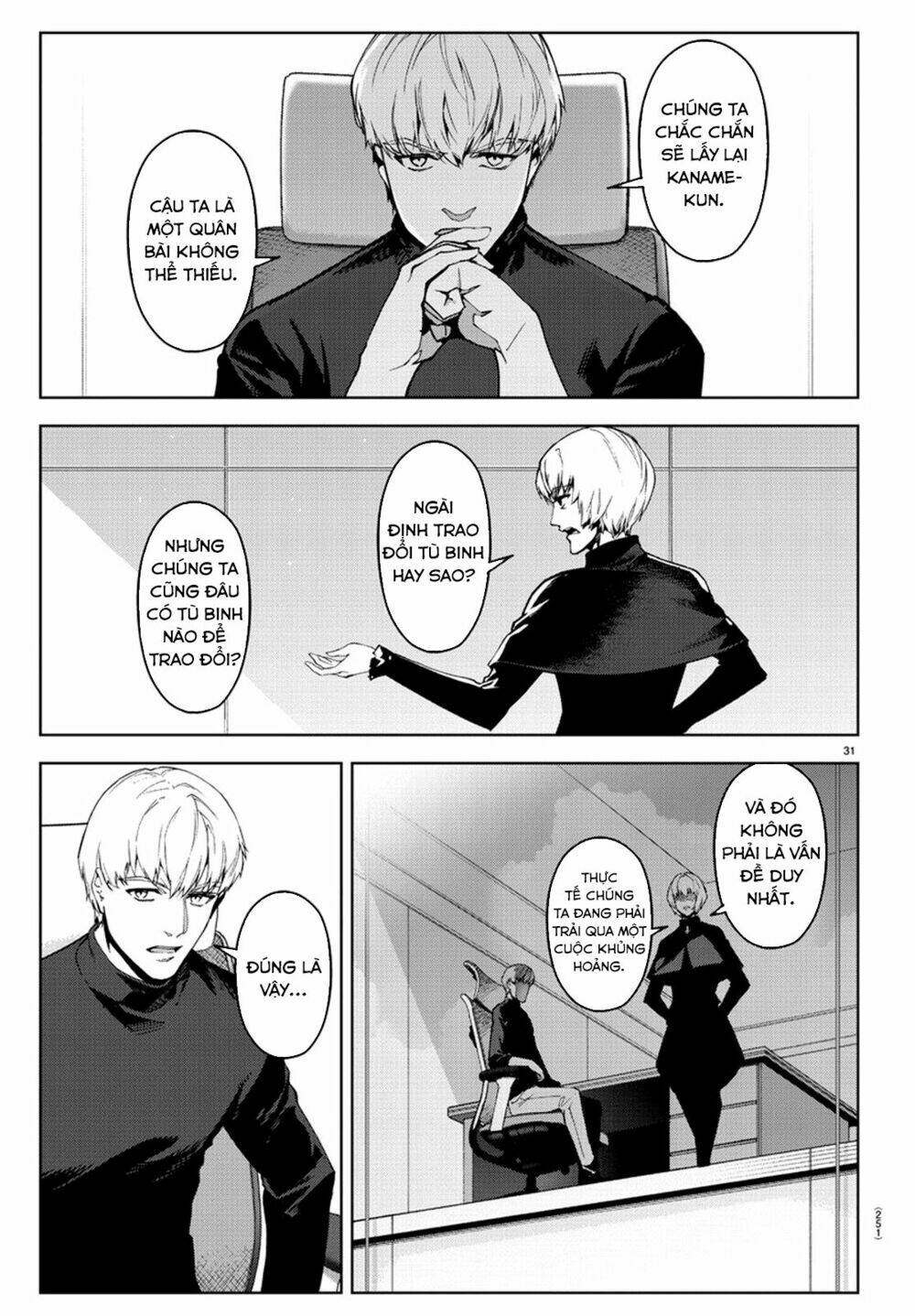Darwins Game: Chapter 73