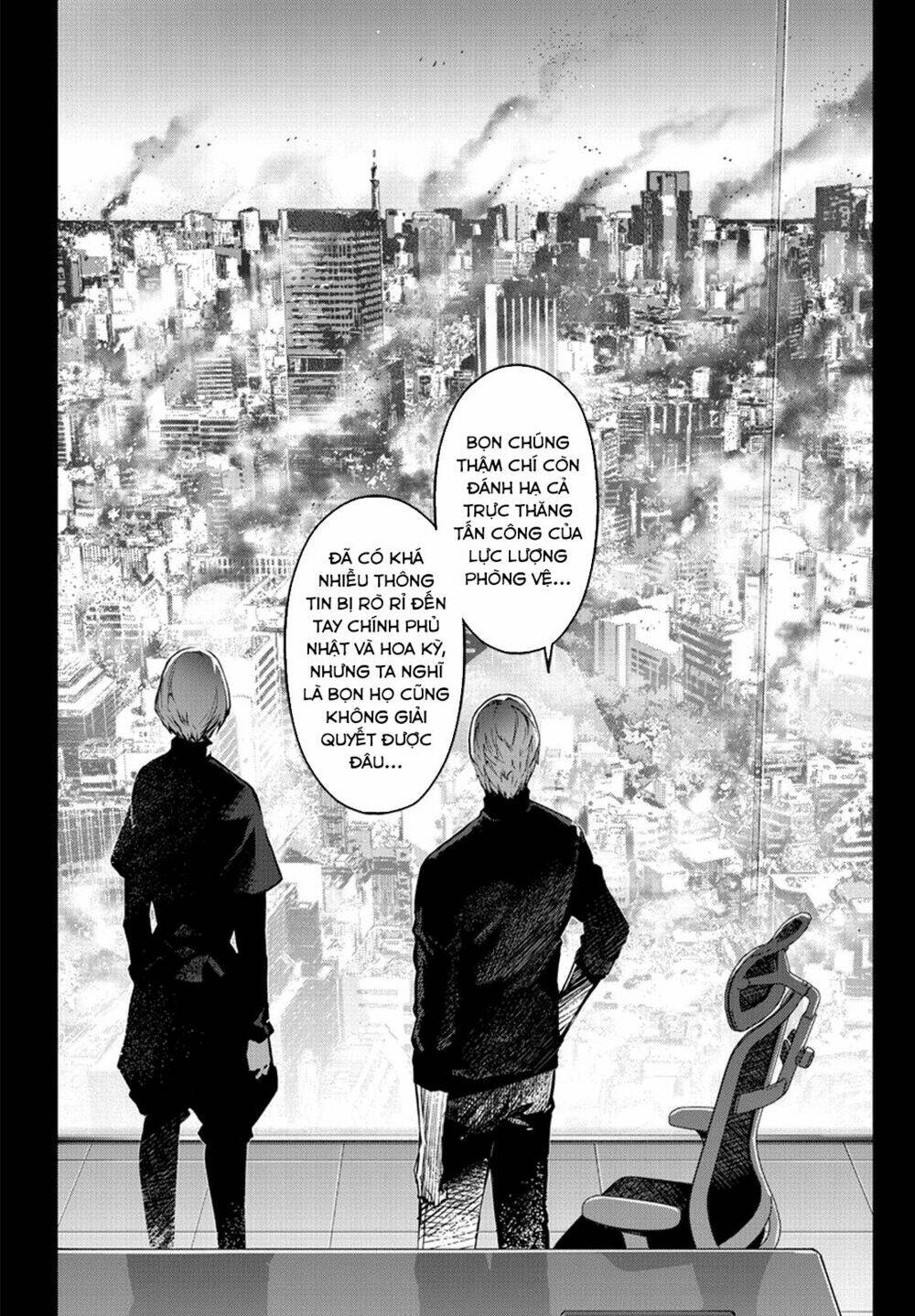 Darwins Game: Chapter 73