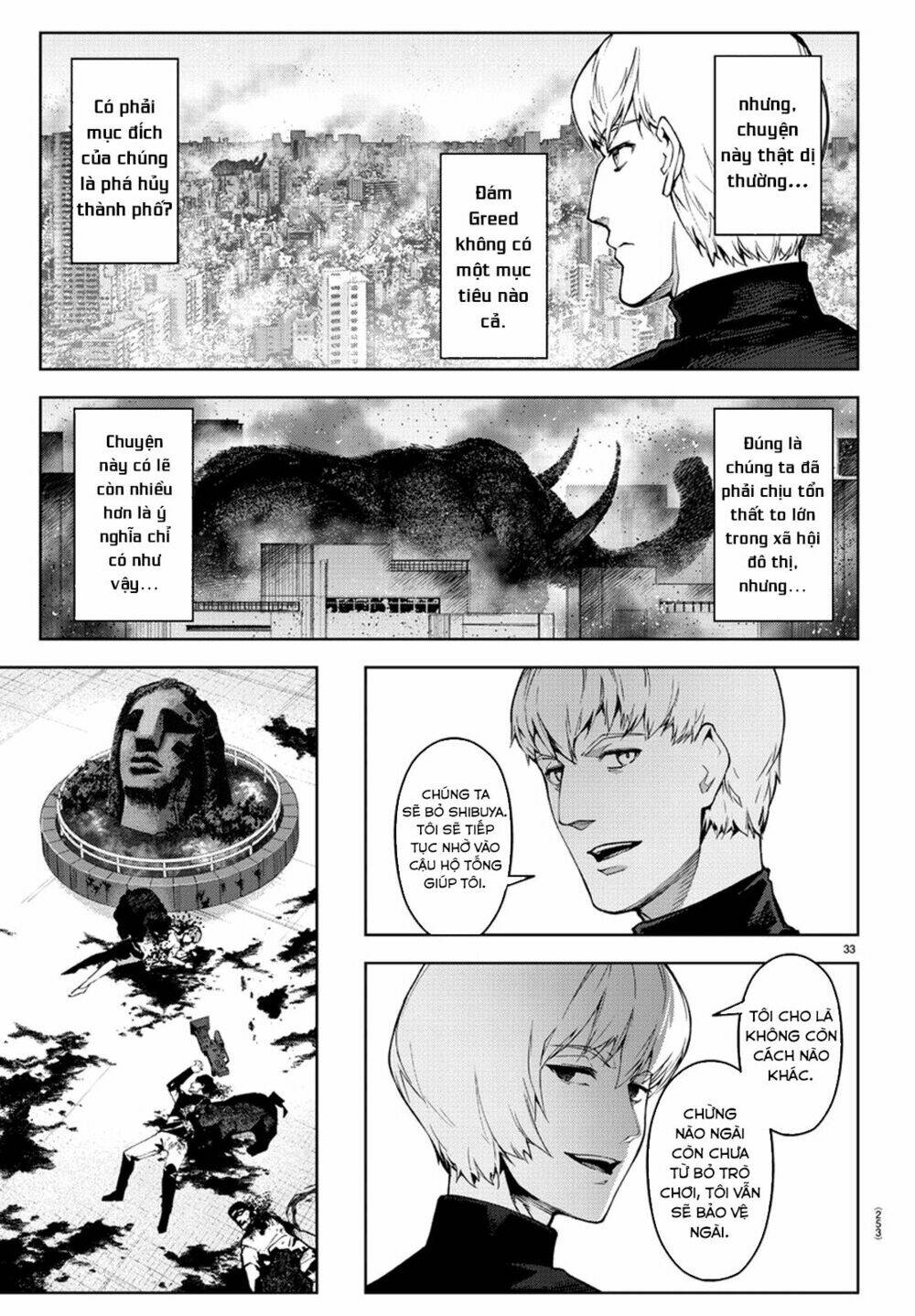 Darwins Game: Chapter 73