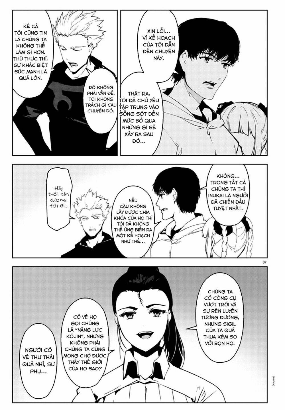 Darwins Game: Chapter 73