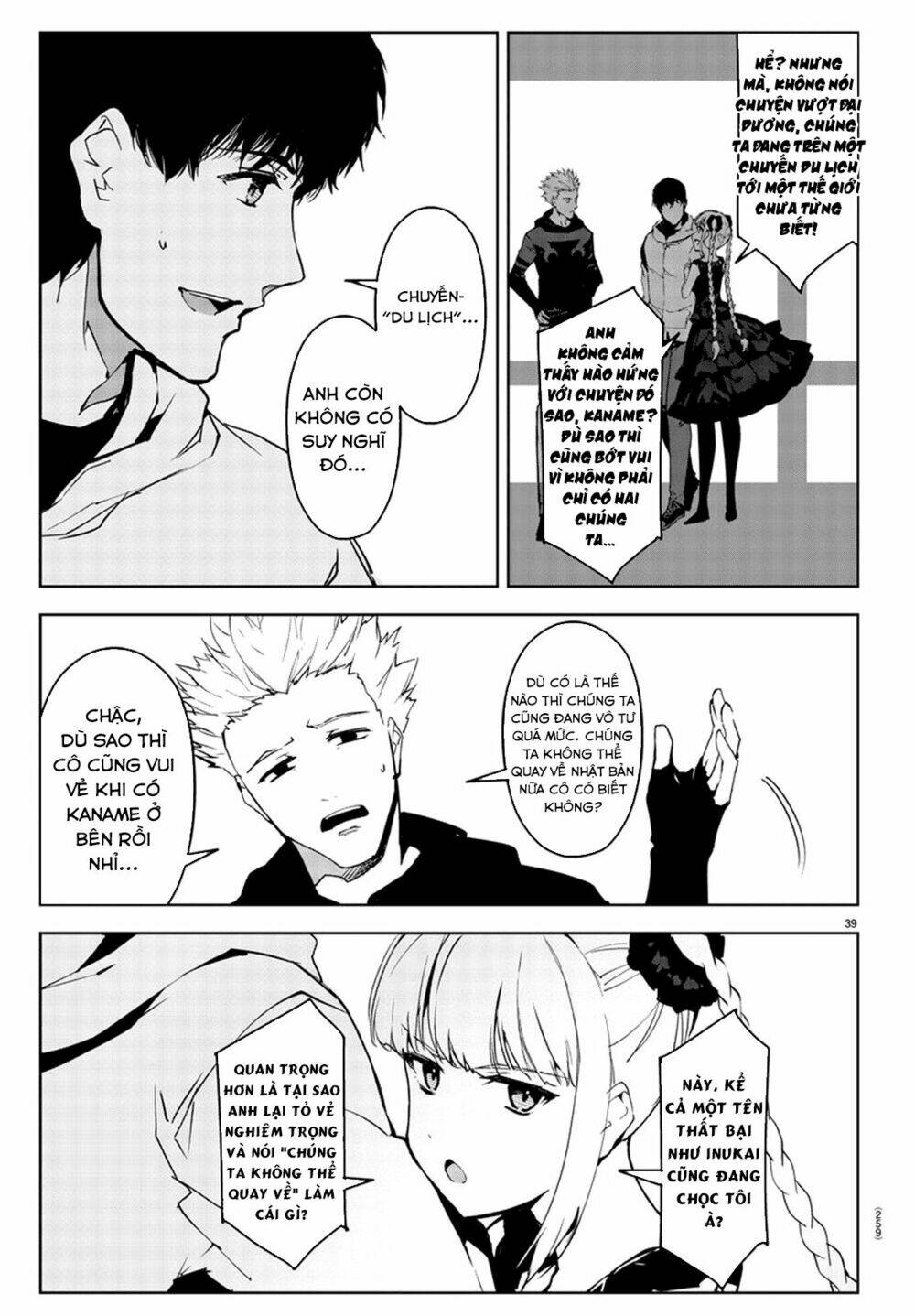 Darwins Game: Chapter 73