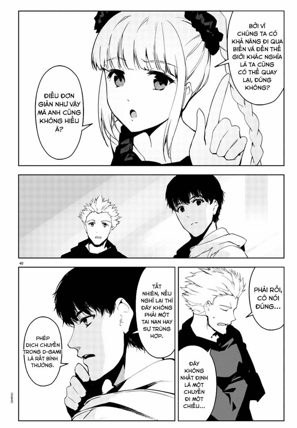 Darwins Game: Chapter 73