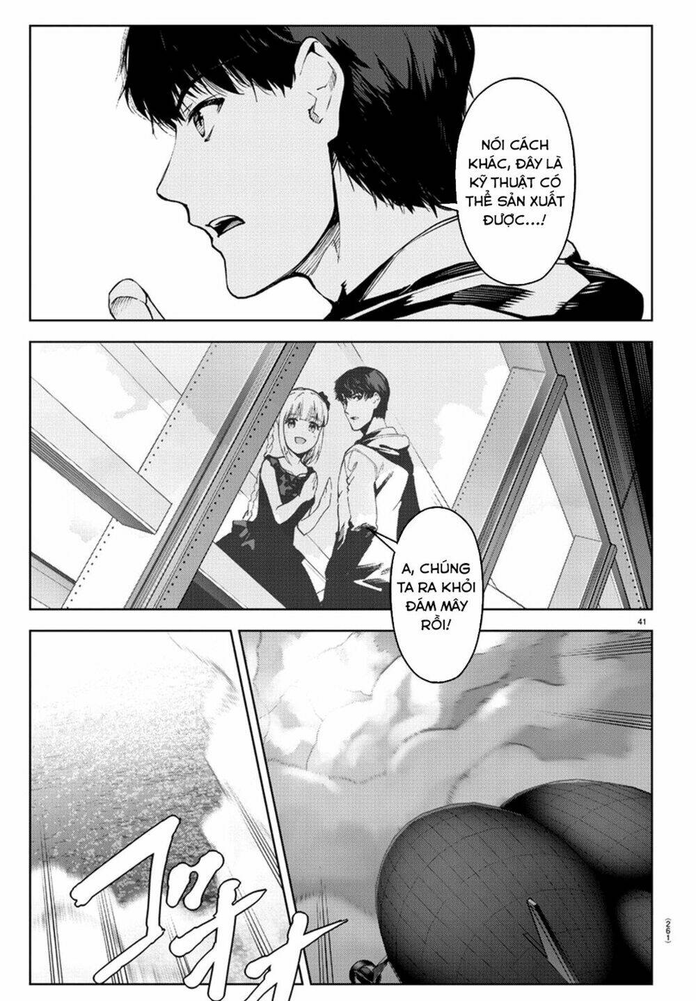 Darwins Game: Chapter 73