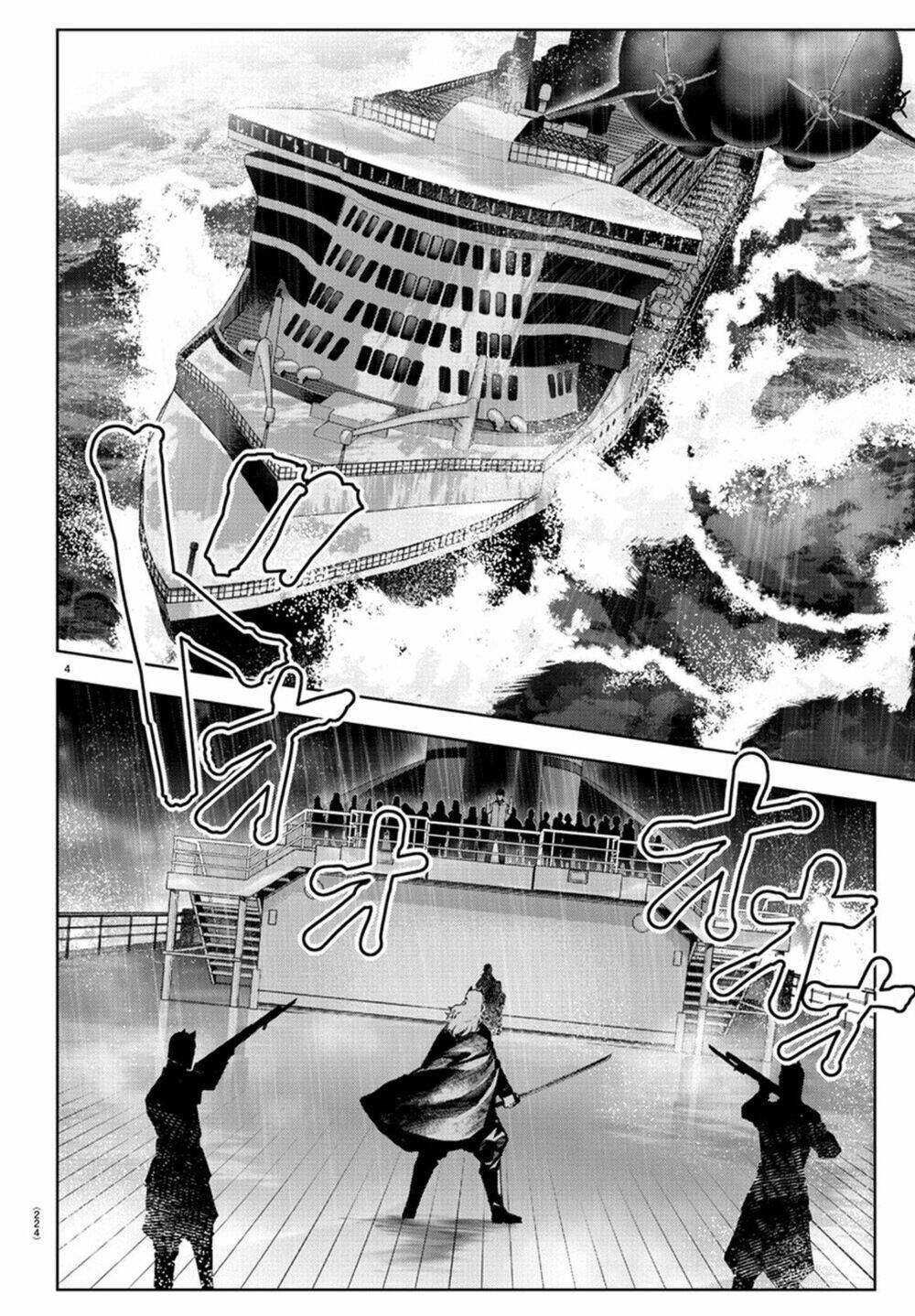 Darwins Game: Chapter 73