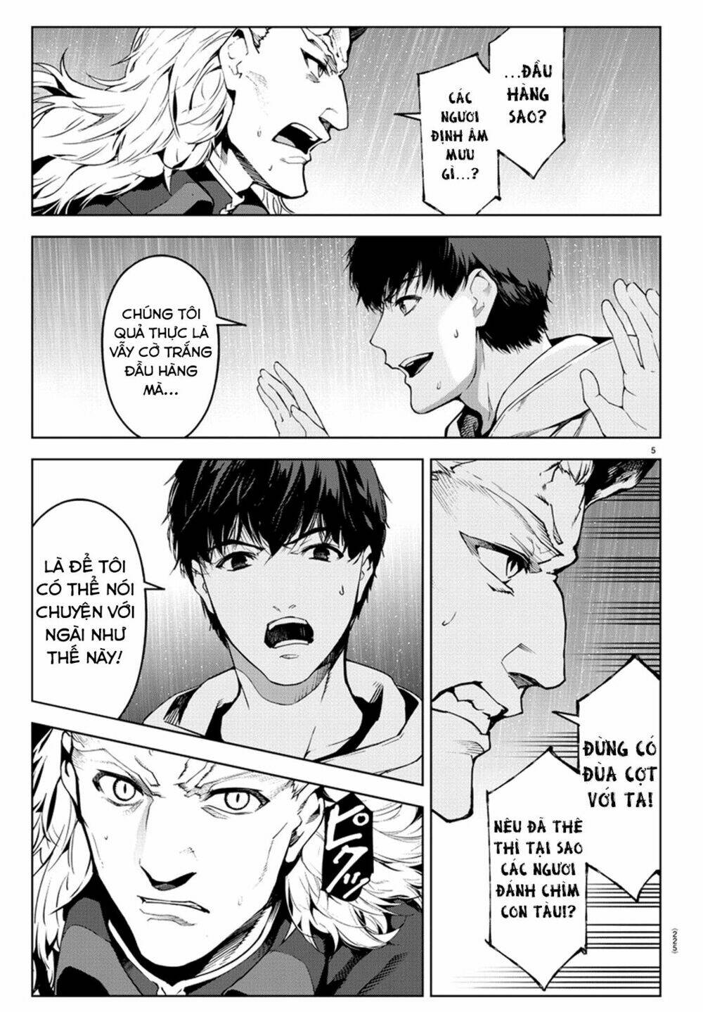 Darwins Game: Chapter 73