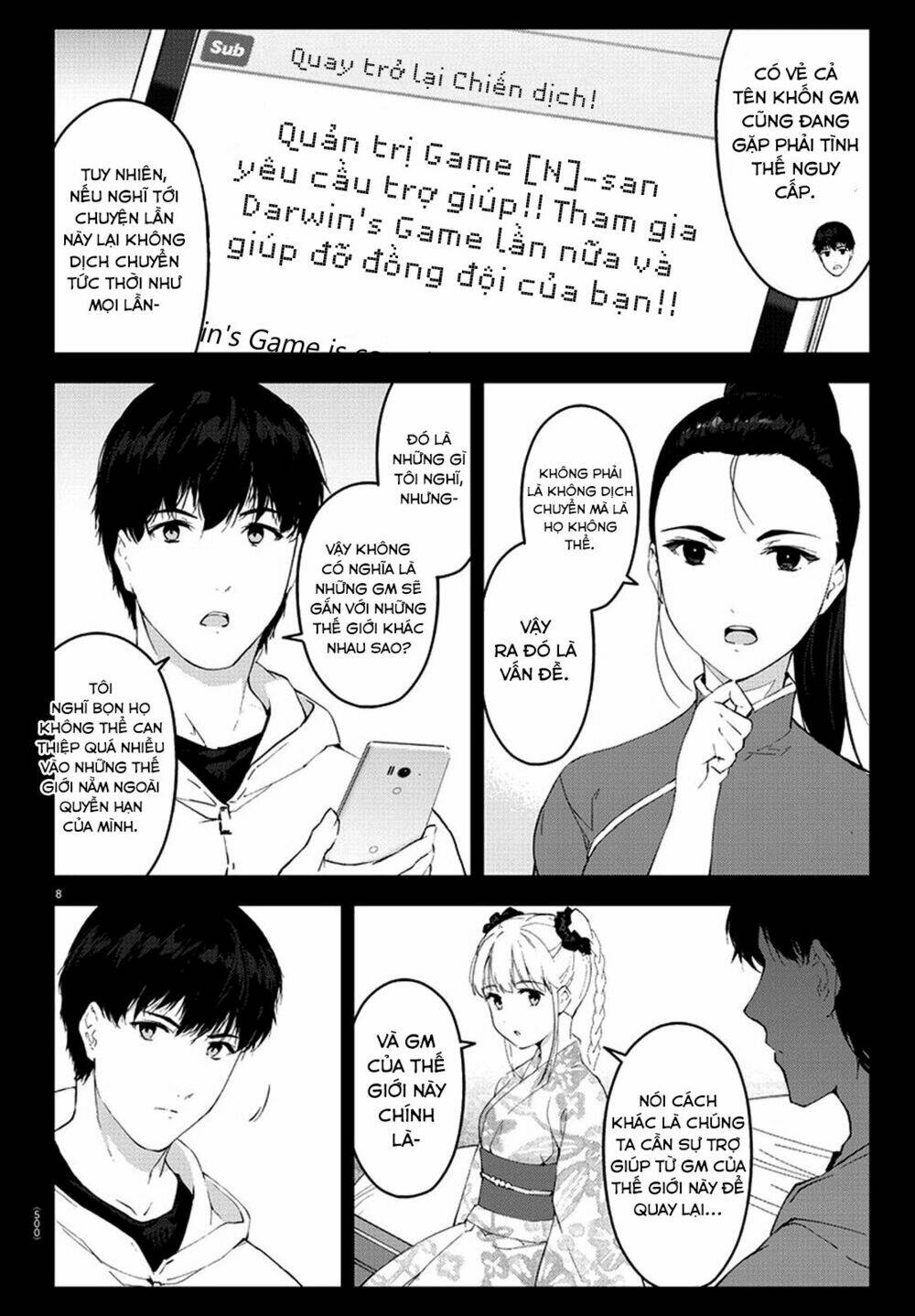 Darwins Game: Chapter 77