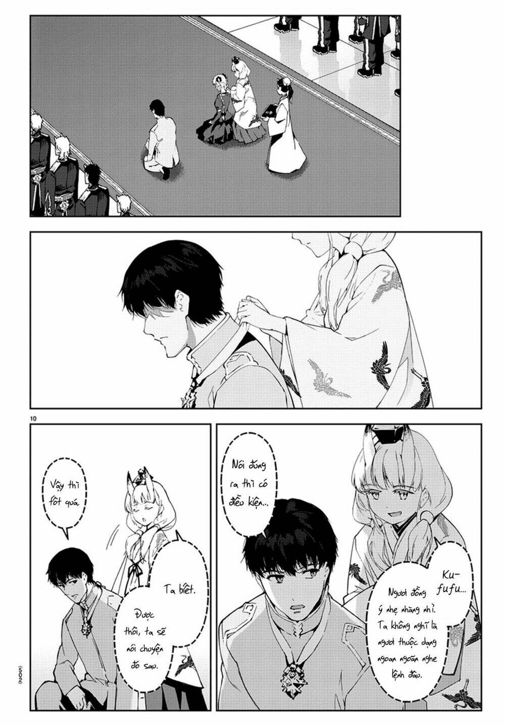 Darwins Game: Chapter 77
