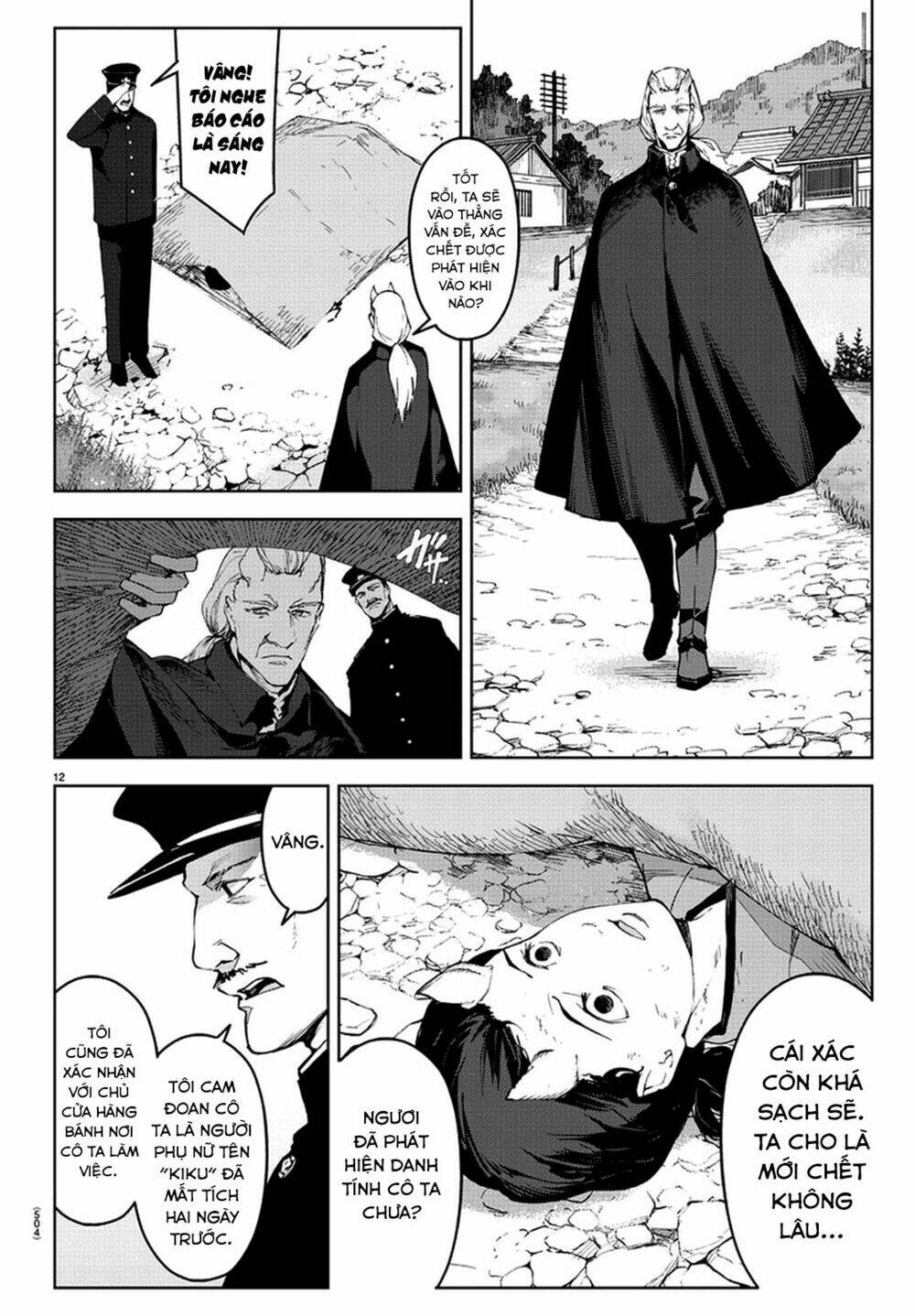 Darwins Game: Chapter 77
