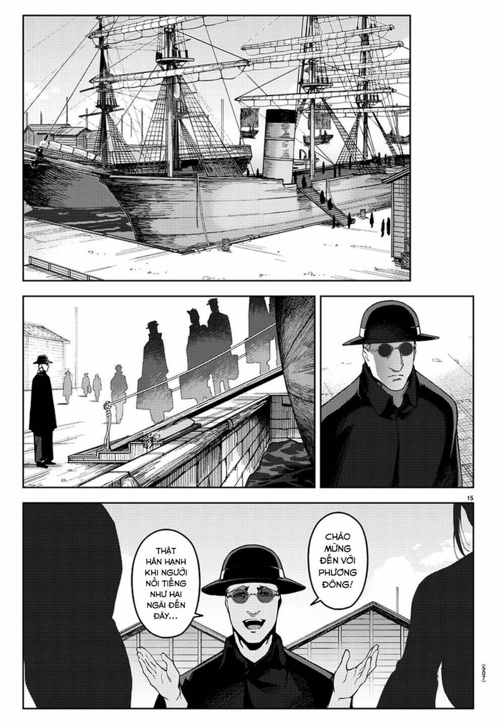 Darwins Game: Chapter 77